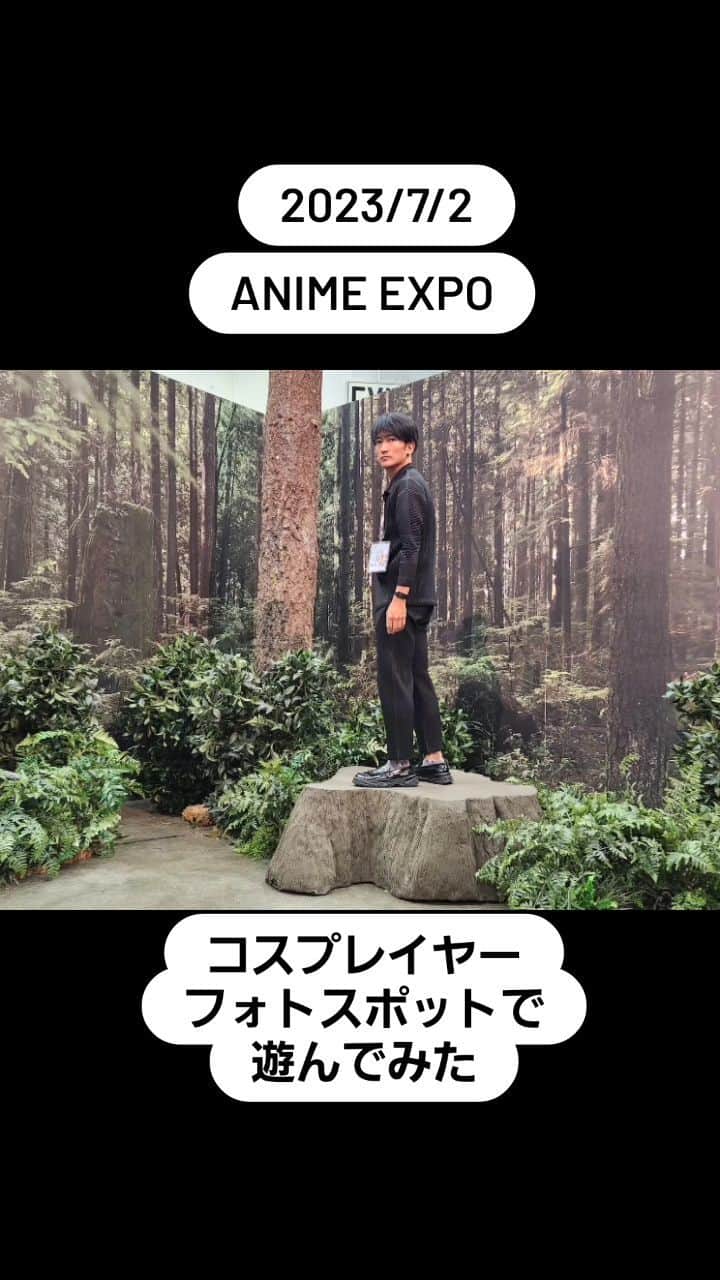 矢口恭平のインスタグラム