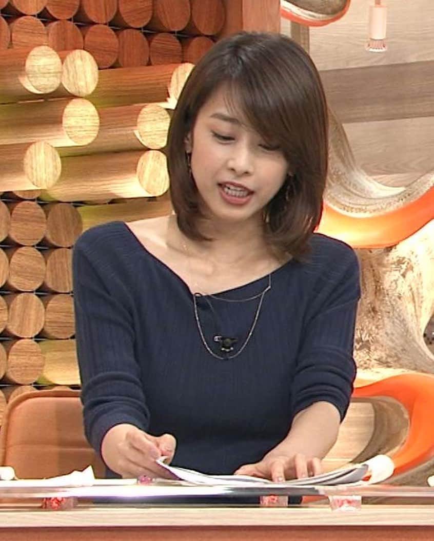 加藤綾子のインスタグラム：「#加藤綾子 #かとうあやこ#かとぱん#人妻#美人#カトパン#女子アナ#フリーアナウンサー #アナウンサー」