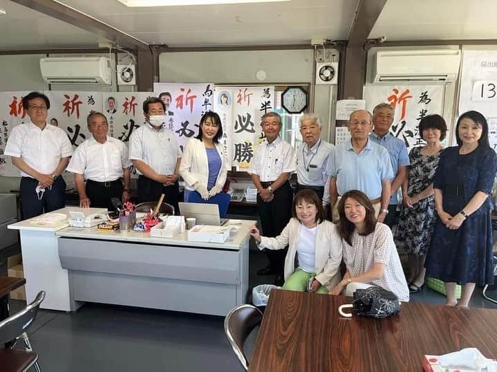 のインスタグラム：「#福島市議会議員選挙  写真第六弾😆」