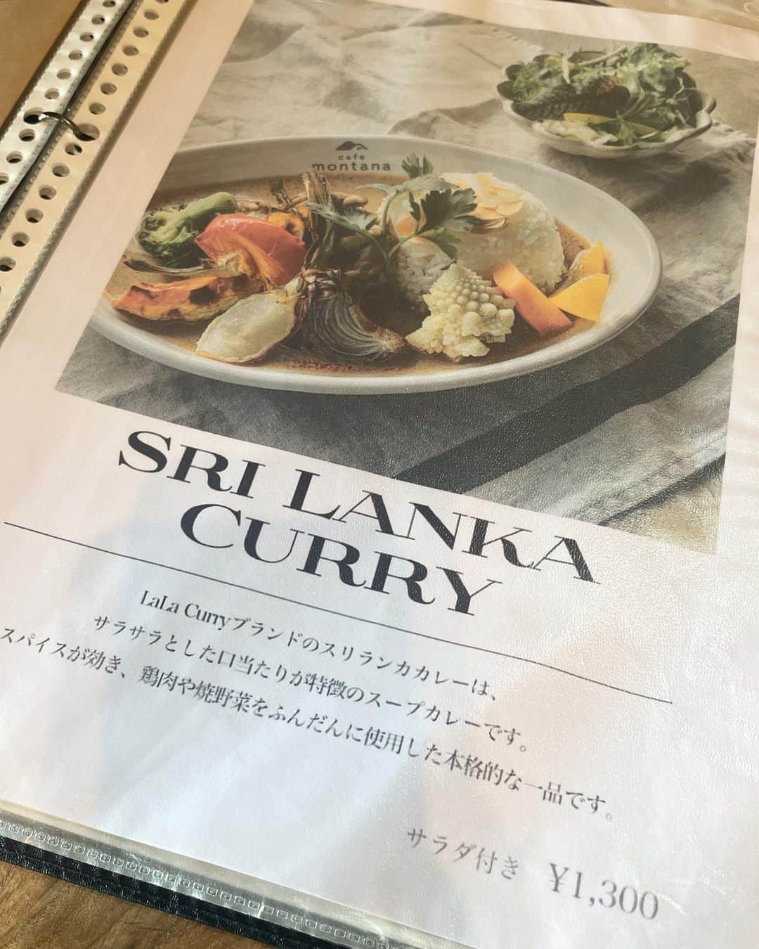  Instant Pot® カレーチーズカリフラワースカッシュスープのレシピ