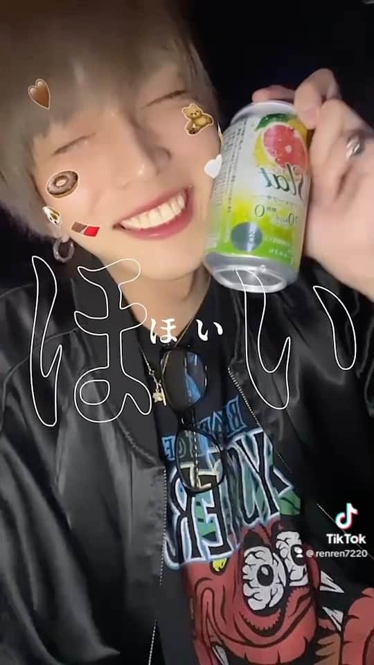 伊藤蓮のインスタグラム：「6月もbarV来てくれたみなみなさまありがとうございました꒰•̫͡•ོ꒱❤︎ 7月はなぎさhappy birthdayなんで飲ませてあげてね( ◠‿◠ )👍」