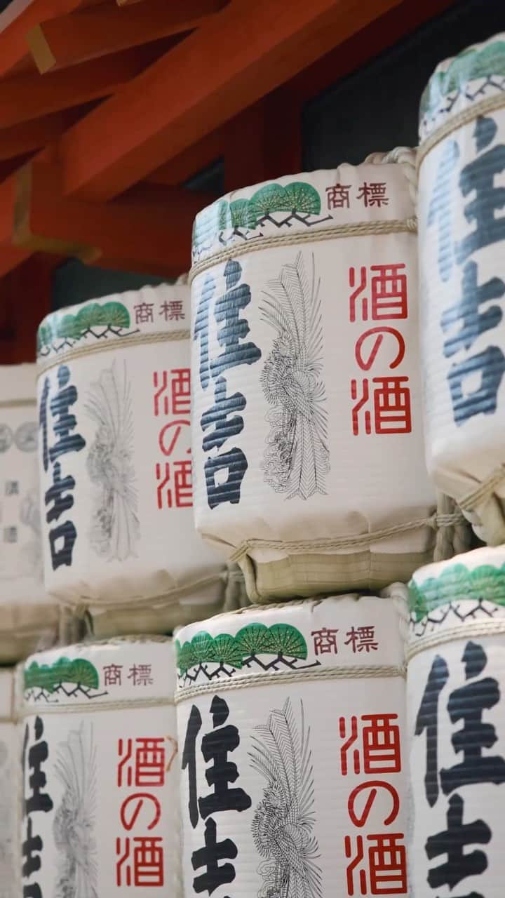住吉大社 | sumiyoshitaishaのインスタグラム