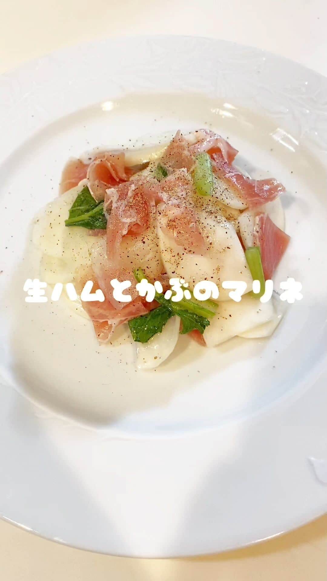 YUMAのインスタグラム：「2個目〜😻 #おうちごはん #料理」