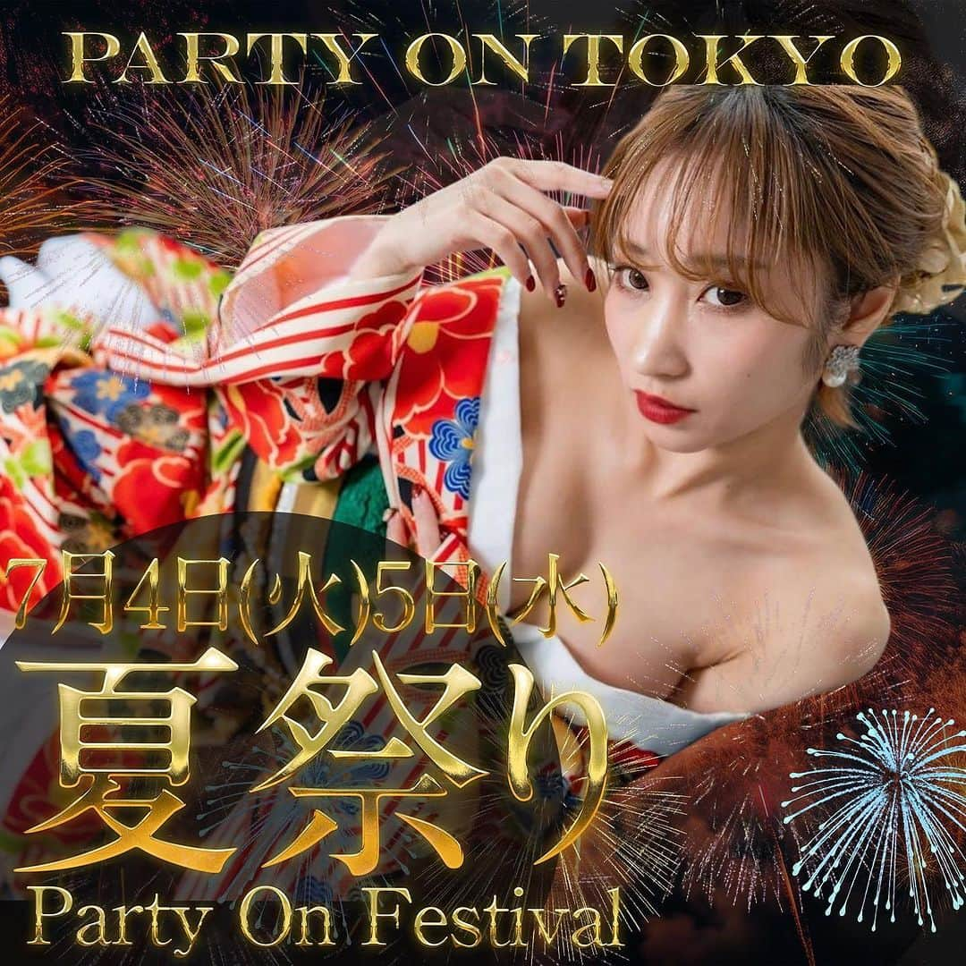 partyontokyoのインスタグラム