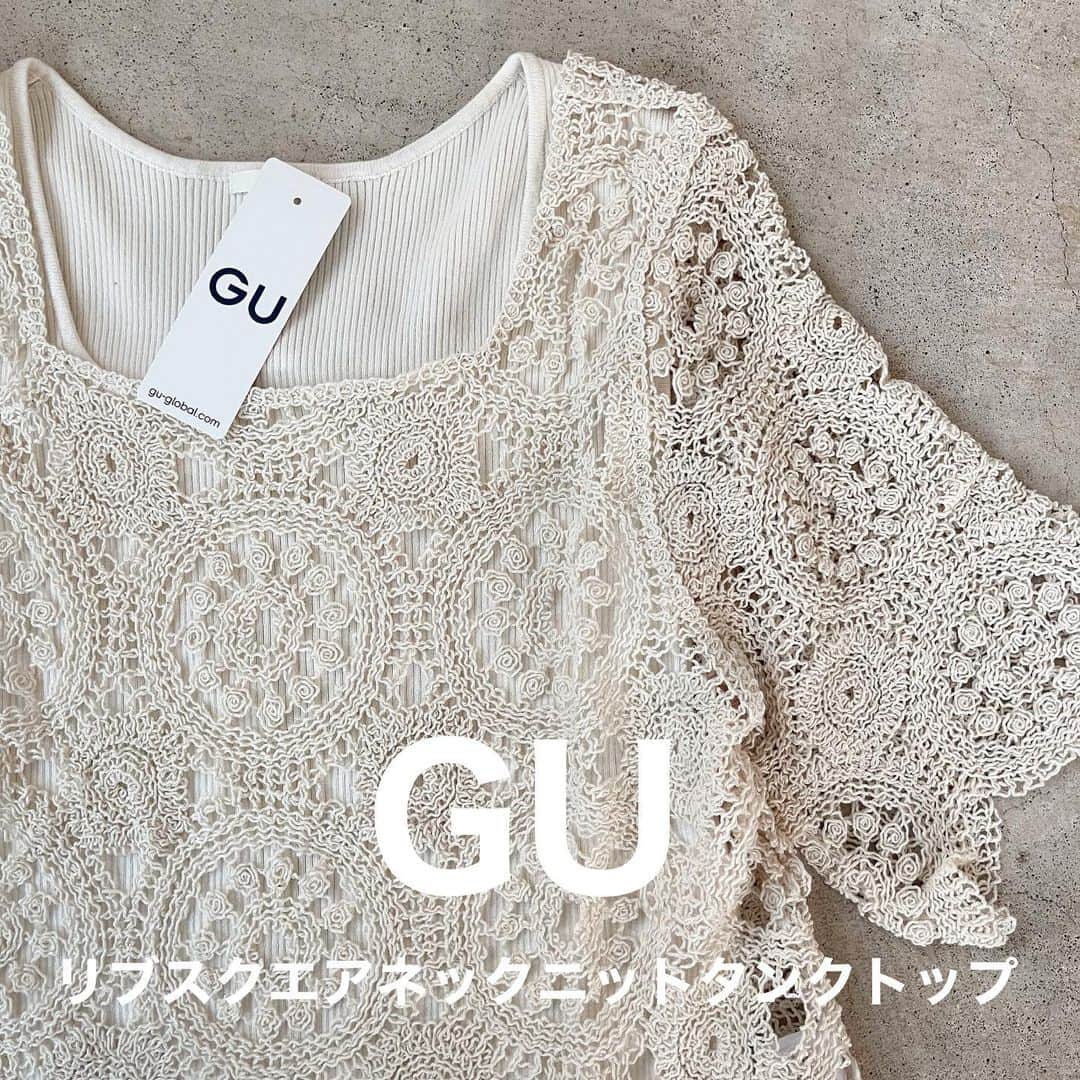 イタフラ（ナチュラル服のイタフラ）のインスタグラム：「、 @italietofrance_official ☜サブ垢。 （モデル募集）  ジーユー最新購入品と 入荷待ち多数の激レアレーストップスを合わせてみました🍉  レーストップスはタンクトップと合わせると可愛かったです。 在庫残り僅かなので激レアアイテムです。 今のうちに再入荷登録を🔖 よろしくお願いします💨  @italietofrance  ✔︎サマーセール開催中  プチプラ高見えレーストップス☞イタフラ デニムパンツ☞UNIQLO プリーツパンツ☞しまむら  #GU#gu購入品 #GUコーデ#gu_for_all #ジーユー#ジーユー購入品 #ジーユーコーデ #ジーユーマニア #ジユジョ #ジユパト #UNIQLO#ユニクロ#しまパト #しまむら#しまむら購入品 #しまむらパトロール #しまむらコーデ #zara #ザラ#grl#グレイル #モデル募集#鹿屋#鹿屋市#鹿児島#鹿児島セレクトショップ #真似しやすいコーデ #脚を出さないコーデ #足を出さないコーデ #アンバサダー募集」