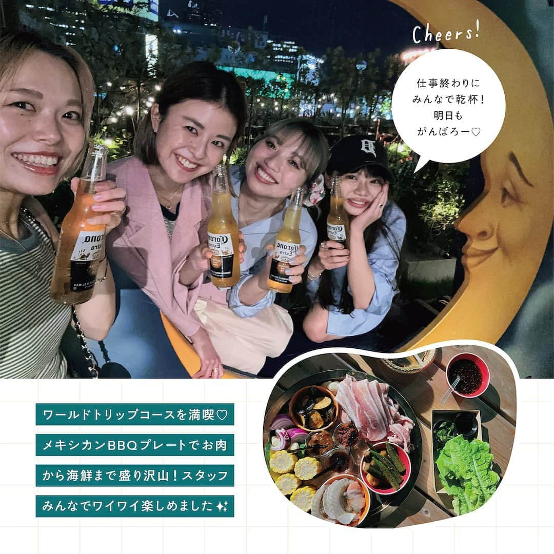 ルミネ新宿さんのインスタグラム写真 - (ルミネ新宿Instagram)「【Let's！BBQ🍺旅するBBQビアガーデンHello.に行ってみた！】  ビアガーデンの季節が到来！ ルミネ新宿ルミネ1の屋上に、旅するBBQビアガーデンHello.が今年もやってきました⭐️  今回は〈U by SPICK&SPAN〉スタッフのMoeさんに潜入いただき、レポートしていただきました！  仕事終わりに同僚や、友人、恋人、家族とワイワイ楽しめるビアガーデンはいかがですか？🍖🍺 詳しくは投稿画像をチェック！✅  ▼登場したスタッフさん 〈U by SPICK&SPAN〉小林萌絵さん（@u___moe） ありがとうございました✨！  ▼新宿BBQビアガーデン　Hello. □開催期間：〜10月15日（日） □開催時間：12:00～23:00（LOフード22:00／ドリンク22:30） ※7月1日～8月31日　全日 11:00～23:00 ※9月25日～10月15日　平日 16:00～23:00／土日祝 12:00～23:00 □開催場所：ルミネ1 屋上 エルテラス □開催についての注意事項 雨天中止の場合あり／荒天時中止／※お電話にて営業中止のお知らせをいたします □予約受付：03-6302-0558 電話＆ネット予約可  #LUMINESHINJUKU #ルミネ新宿 #UbySPICK&SPAN #ユーバイスピックアンドスパン #ショップスタッフ #スタッフコーデ #夏コーデ #夏 #新宿BBQビアガーデンHello #ビアガーデン #ビアガ #BBQ #バーベキュー #お肉 #ビール #お酒 #おすすめのお店 #新宿 #新宿西口 #新宿ビアガーデン #東京ビアガーデン #女子会 #韓国料理 #メキシコ料理 #アメリカン料理 #異国料理 #新宿ランチ #新宿ディナー #東京ランチ #東京ディナー」7月3日 19時36分 - lumine_shinjuku