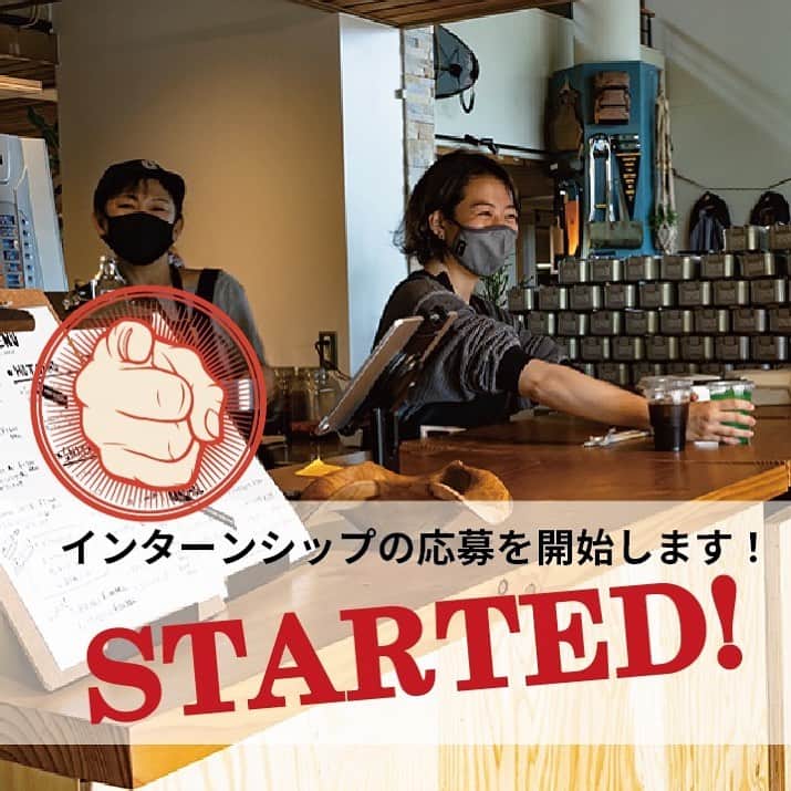 UNBY GENERAL GOODS STOREのインスタグラム：「✊インターンシップの応募ができます✊ 2025年、卒業予定の方、UNBYにて1day仕事体験が出来ます！  場所 〒669-1303  兵庫県三田市末2189番地1  【募集人数】 3～5名  【資格・対象】 2025年卒業予定の方  【BBQ懇親会】当社の1day仕事体験では、BBQ懇親会を行います。アクティブな仕事体験にぜひ参加してください。  【UNBY初実施★刺激的な初体験をお届けします！】 実際に企画営業職や販売職として働く社員を含め、丁寧に説明いたします。 当社が、アウトドアが、更に好きになること間違いなし★   【実施プログラム】  座談会には若手社員も参加！UNBYのリアルな話や就活のアドバイスなど、就活スタートダッシュにぴったりの一日を過ごせます。グループワークやディスカッションを通して、実際の企画営業職や販売職の仕事を体験できるプログラムを予定しておりますので、お楽しみに！  リクナビよりご応募いただけます！ みなさまとお会いできるのを楽しみにしております。  . . . . #新卒採用」
