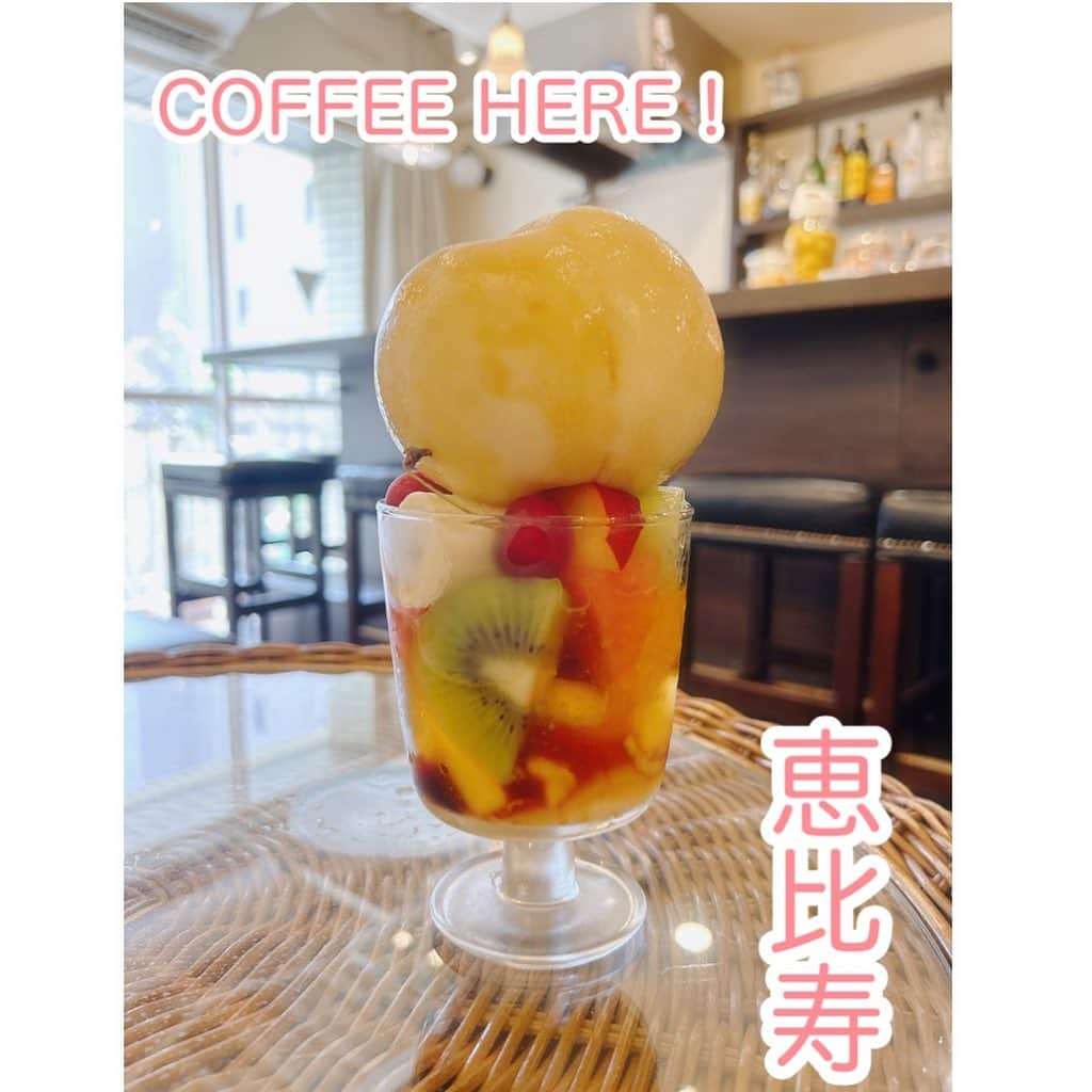 城華阿月さんのインスタグラム写真 - (城華阿月Instagram)「もも❣️ @coffeehereyumi さんの #🍑🍮  #☕️ 待つ間に #桃 半分食べちゃった😆 #美味しかった #🍑🍑  #大好き  次は#いちじく 狙ってる #😋   #coffeehere  #恵比寿 #恵比寿カフェ  #恵比寿グルメ #恵比寿スイーツ  #もも #桃スイーツ #プリン #🍮  #珈琲 こだわってはります #キャロットケーキ も#おいしかった  階段もなんのその〜〜🐾」7月3日 19時51分 - azuki__joka