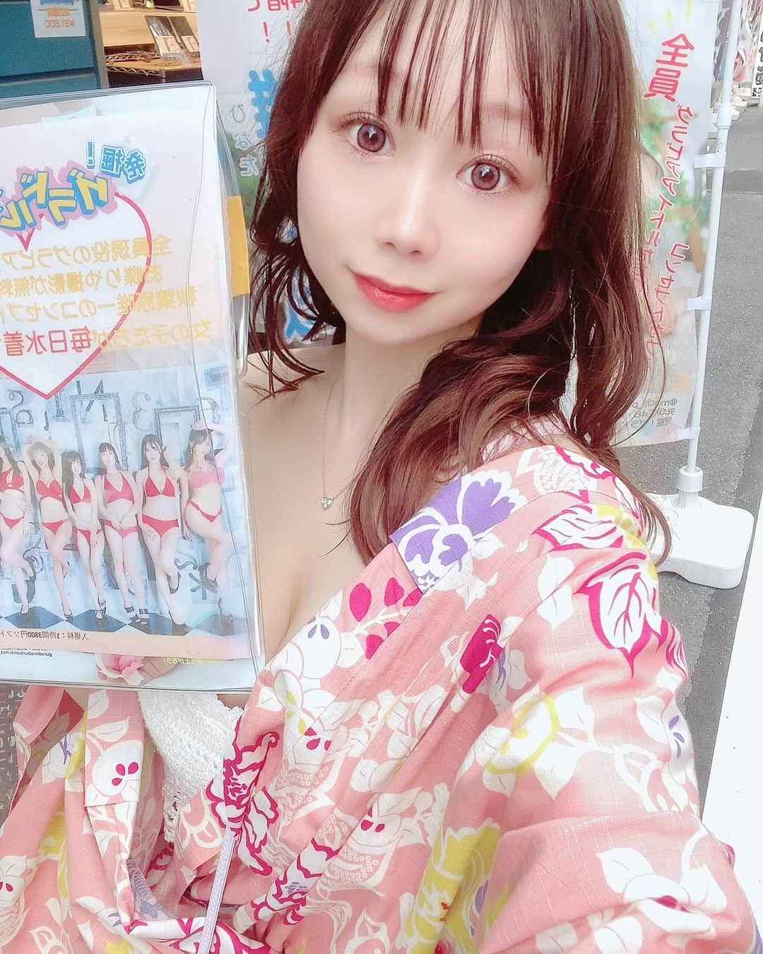 千咲まりさんのインスタグラム写真 - (千咲まりInstagram)「. 昨日は花魁デーでした👘💕 衣装の浴衣がすごく可愛かったの〜🥹 プライベートでも浴衣着たいけど全く予定ない。笑  ※なかなかコメント返しできてなくてごめんね。 少しずつしていきます！  #グラドル文化祭 #グラドル #グラビア #撮影会  #グラビアアイドル #千咲まり #ちさきまり #まりりん」7月3日 20時04分 - marilyn_ooguikoakuma