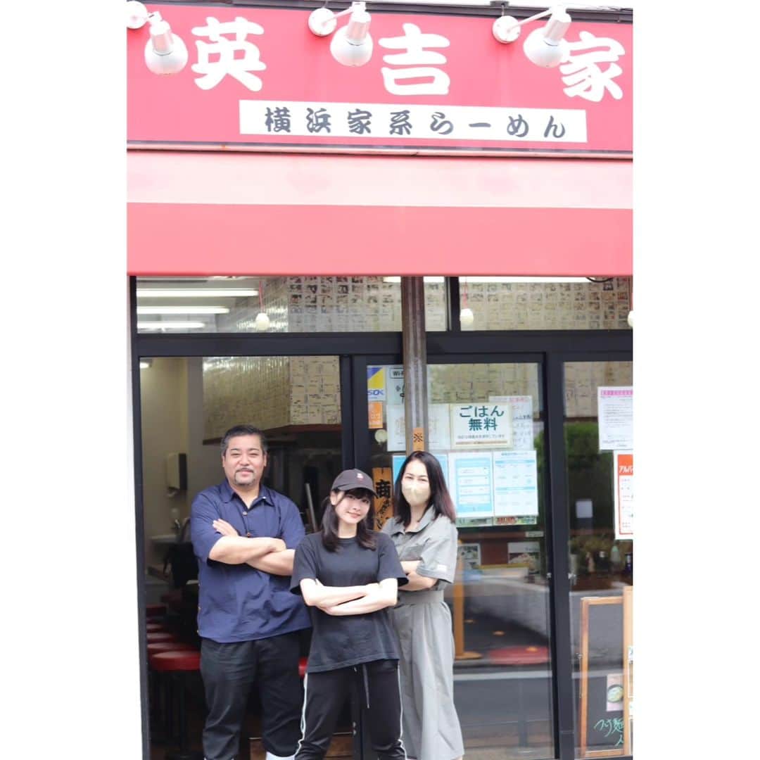 五十嵐早香のインスタグラム：「【ついに店名公開！！】  私が1年半働いていたらーめん屋のお店の名前は...   「英吉家」という家系らーめんのお店でした！！！  住所: 〒468-0073 愛知県名古屋市天白区塩釜口２丁目８０１  最寄り駅: 塩釜口駅  「ひでよしや」は私がSKE48のオーディションの為にフィリピンから名古屋に行っていた時に見つけた、最高の家系らーめんでした。 それ以降SKE48に合格後も、わざわざ実家か何十分も電車に乗ってここに家族と来ていたほど、大好きならーめん屋でした。  そしてSKE48を卒業して、3日後にまずここに電話をして、「今アルバイトって必要でしょうか？必要でしたらここで働きたいです。」と求人もないお店に電話しました。 そして大将の奥さんが「丁度探そうとしていたの！」と。 今になってはそれが本当だったか分かりませんが、その一言で私の人生がまた動き始めました。  週3~4日、多い時は週5日働きました。 本当に素敵な大将夫婦とバイトの先輩方に会いました。 この恩を少しでも返したいという気持ちも込めて... 是非皆さん、私の最後のシフトの日にここのらーめんを食べに来てみてください🙇‍♀️  「英吉家」です。🍜 14日15日のイベント当日お待ちしてます😊✨  #五十嵐早香の最後のシフトを見届けろ」