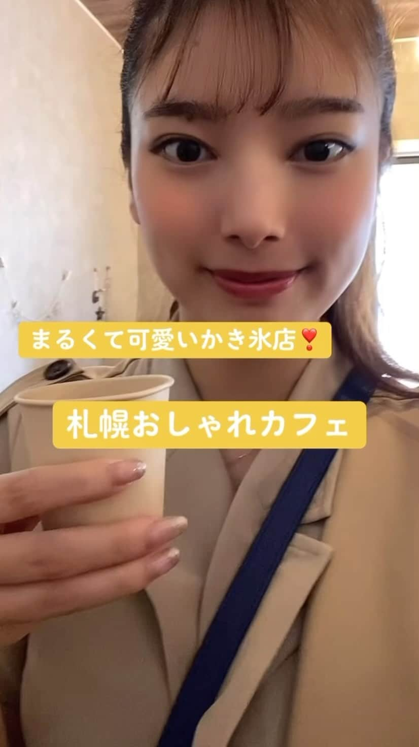 佐藤ミキのインスタグラム