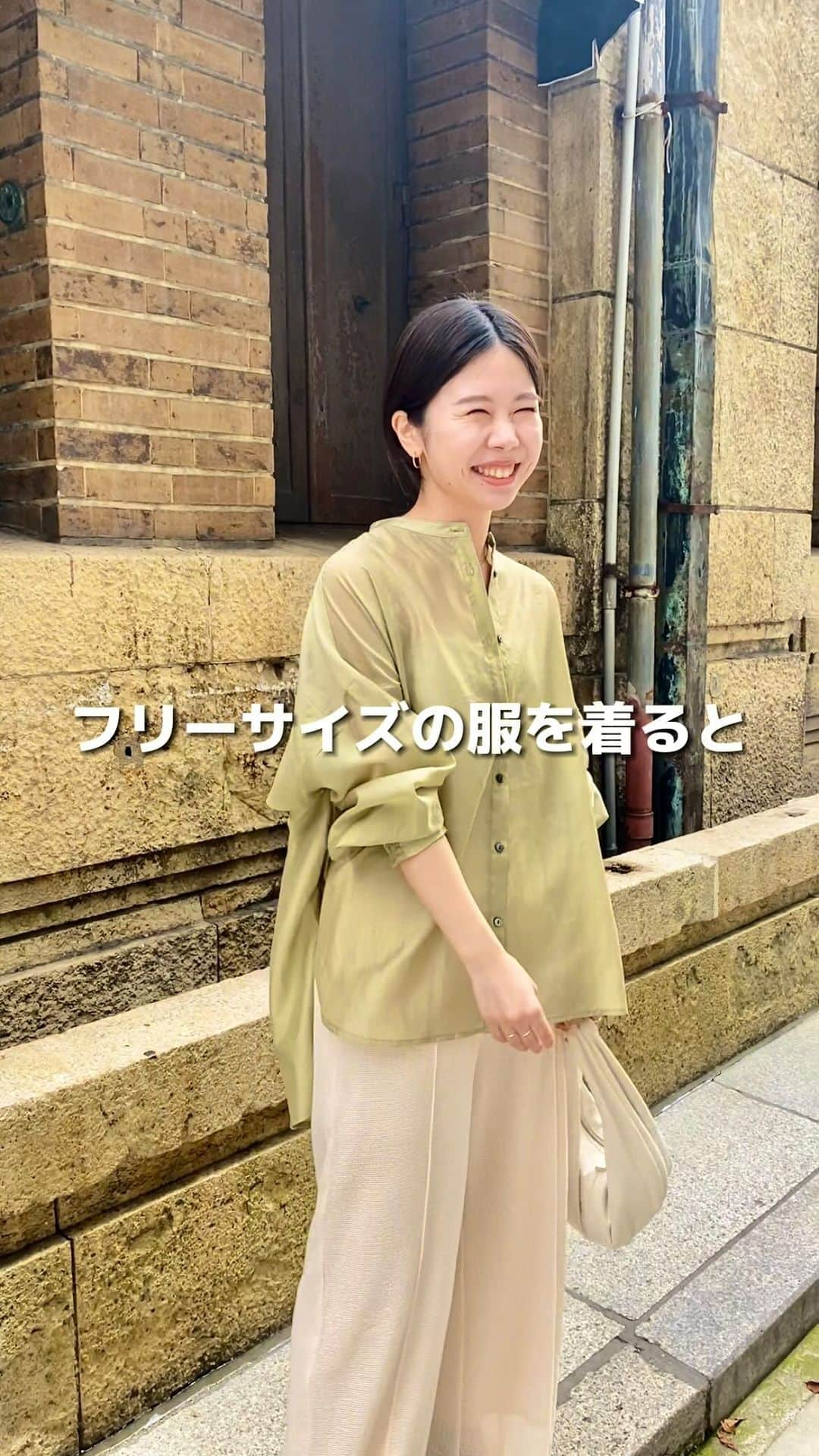 GALLARDAGALANTE OUTLETのインスタグラム：「ワンサイズだとどうしても丈が合わなくて、 フリーサイズの服に手が出せずにいる低身長さん！ いますか？？🤔 ⁡ 153cmの私が着ているお洋服はなんと 全部フリーサイズなんです😳 ⁡ ブランドは @jena_espacemerveilleux  ⁡ 身長ってどうしても変えられないから 正直サイズが合わないこともあるけど、 ⁡ それでもやっぱり好きな服が着たい！ オシャレを楽しみたい！ 諦めたくないんです🔥😂 ⁡ だから こう着こなせば着れる！と、 日々試行錯誤中💪🏻 ⁡ 低身長さんが少しでも Jenaのお洋服を楽しくきてもらえるように、 バランス良く見えるコーディネートを これからも沢山発信していきます♪ ⁡ 是非参考にしてくださいね💕︎ ⁡ ⁡ @palcloset_onlinestore #低身長 #低身長コーデ #153cm #153cmコーデ #小柄コーデ #小柄女子 #低身長ファッション #小柄ファッション #きれいめコーデ #きれいめカジュアル #大人カジュアル #大人カジュアルコーデ #パルクローゼット #パルクロリール #20代コーデ #フリーサイズ #着こなし術 #アレンジ方法 #骨格ナチュラル #骨格ナチュラルコーデ #ブルベ冬 #女っぽコーデ #大人女子 #ロングスカート #ワンピース #パンツコーデ #シアー #肌見せ  #お出かけコーデ #夏コーデ」