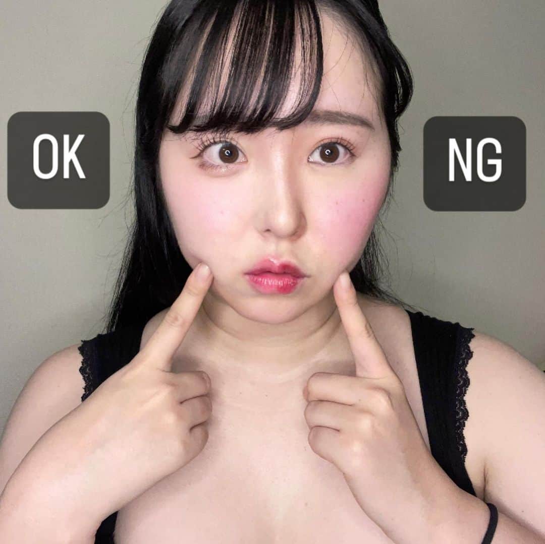 上田ミルキィのインスタグラム：「自分に合う化粧ってまじ大切💄‎(•ؔ👁 👄ؔ👁)✨️  ちなみに、NGの方は眉毛もぶっとく描いてる！」
