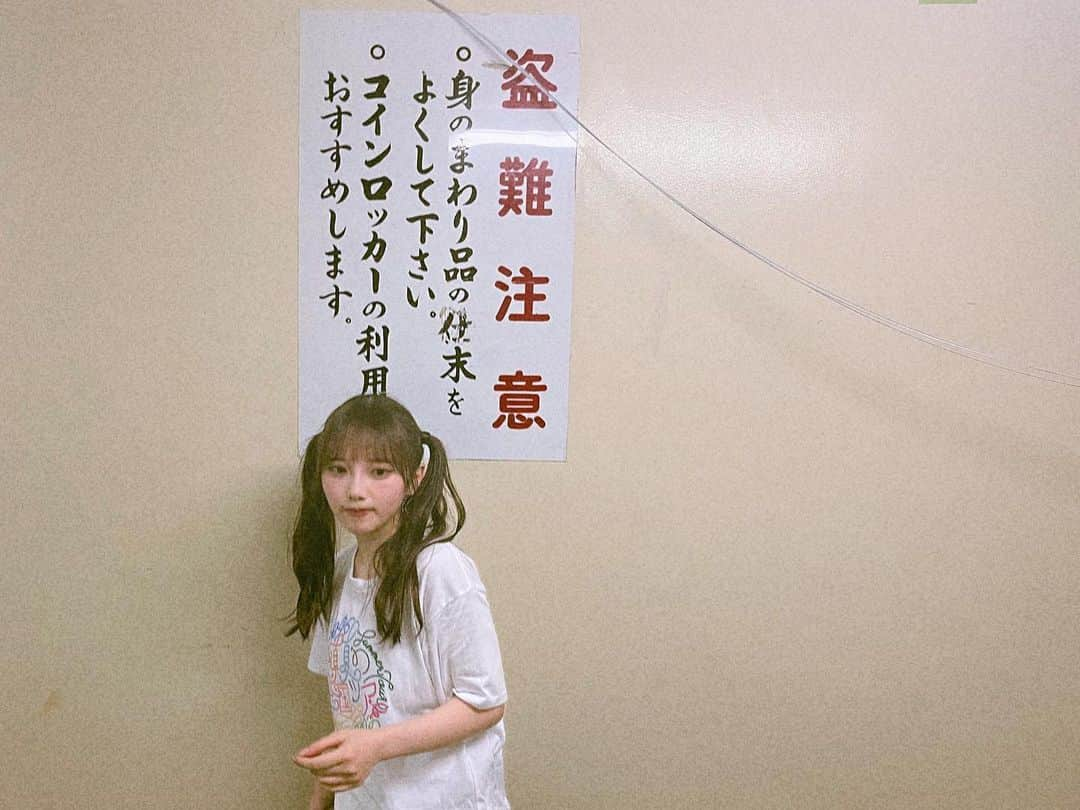 与田祐希さんのインスタグラム写真 - (与田祐希Instagram)「夏の始まり🍈  #真夏の全国ツアー2023 #北海道 #美味しい  みんなとの写真もたくさん撮ったので また改めて載せます🫶」7月3日 20時32分 - yodayuuki_oimo