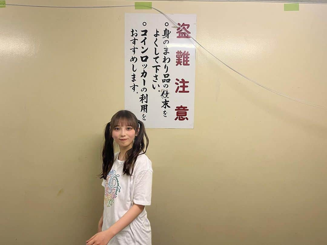 与田祐希さんのインスタグラム写真 - (与田祐希Instagram)「夏の始まり🍈  #真夏の全国ツアー2023 #北海道 #美味しい  みんなとの写真もたくさん撮ったので また改めて載せます🫶」7月3日 20時32分 - yodayuuki_oimo