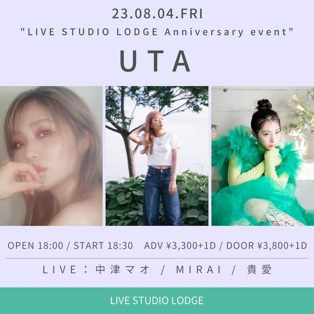 貴愛kwiae Officialのインスタグラム：「／ 🆕Live info🤍 ✨ ＼  いつもお世話になってる @yoyogi_live_studio_lodge さんの アニバーサリーライブに出演します☺️🙌🏻 華金🥰楽しいライブになりそうだぁあ ぜひお待ちしています〜🫶🏻🫶🏻‼️  2023年8月4日（金） ”LIVE STUDIO LODGE Anniversary event”「UTA」  ■時間：OPEN 18:00 / START 18:30 ■チケット：前売 ￥3,300 + 1D別 ■LIVE： 中津マオ  MIRAI  貴愛   ご予約はこちらから💐 ▶︎ tiget.net/events/257100   #live #stage  #liveinfo #代々木」