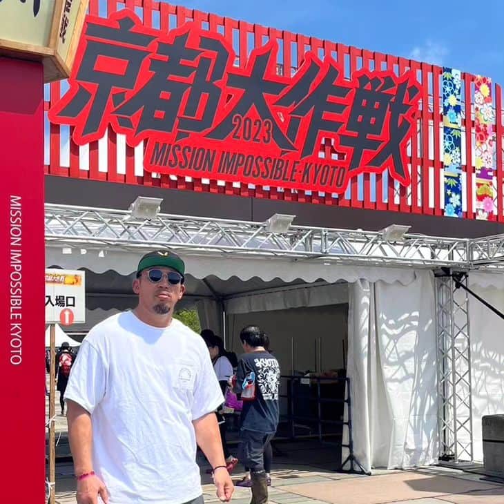 武蔵のインスタグラム：「京都大作戦に初めて参戦してきました。  ずっと行きたかったけど中々行けなかったフェスティバル。  やっと行けました。  色々な人に会え、アーティストもお客さんも大本気でぶつかり合い生まれるパワーに、ホンマ元気もらえました。  ありがとう10-FEET  関係者の皆様、ありがとうございました。  #武蔵 #京都大作戦 #京都大作戦2023 #10feet  #感謝 #夏」