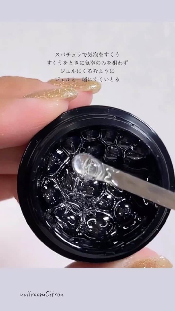 ホットペッパービューティー ネイル〈公式〉のインスタグラム