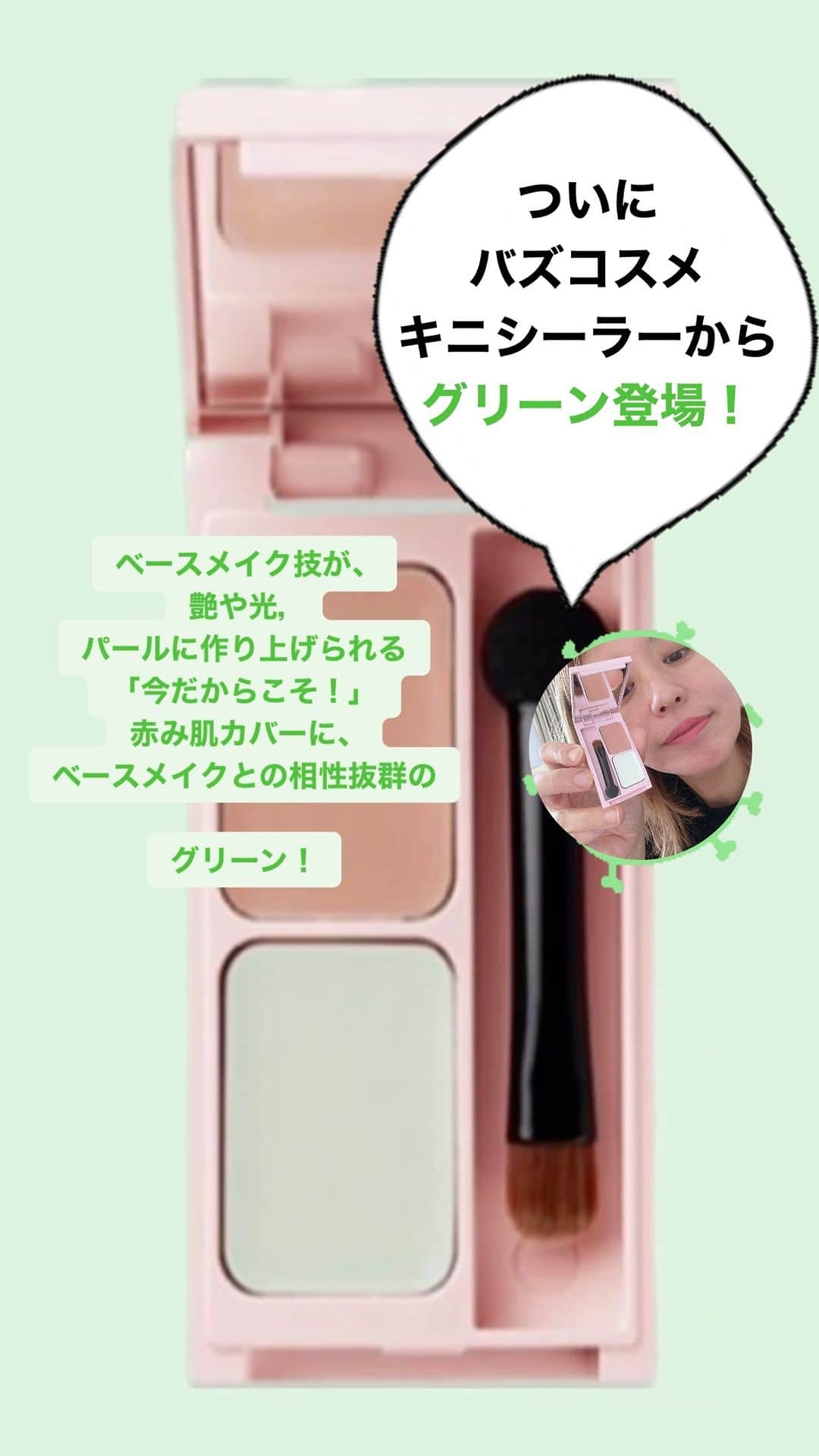 イガリシノブのインスタグラム