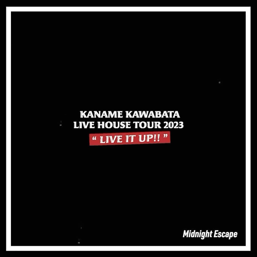 川畑要のインスタグラム：「KANAME KAWABATA Live House Tour 2023 “Live it up!!”の一般発売受付中！  7月5日リリース予定の新曲「Midnight Escape」を台湾映像と一緒に一部先出し！  7月から始まるライブツアーでも披露するのでぜひご来場ください！！  ライブツアー詳細は川畑要公式HPより↓ https://www.kanamekawabata.net/infomartion/TN4mHUcp  #川畑要 #新曲 #ライブ #ツアー #10周年 #chemistry」