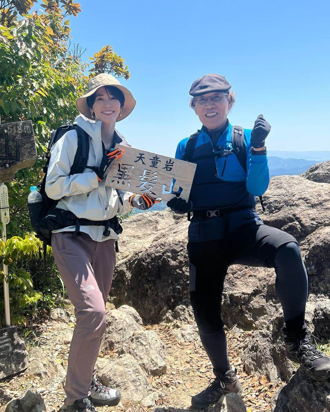 坂田梨香子のインスタグラム：「【出演のお知らせ】  NHK総合 7月5日（水）午後12:20~12:43  「にっぽん百低山」に出演させていただきます🌻  酒場詩人の吉田類さんといっしょに今回はわたしの地元である佐賀県の黒髪山を登ってきました🏔    美しい景色、山に関わる地元の方や山の歴史に触れ、奥深い低山の魅力をたくさん感じ、  下山後は地元の名物を共に類さんと乾杯させていただくというただただ最高に楽しいロケでした🙌🥰   画面越しからも、最高の景色を堪能していただけるとおもいます。 全てが楽しすぎて素を出しすぎてるかもと少し不安ですが😂笑 ぜひご覧くださいね☺️  #にっぽん百低山 #吉田類　さん #低山 #佐賀 #黒髪山」