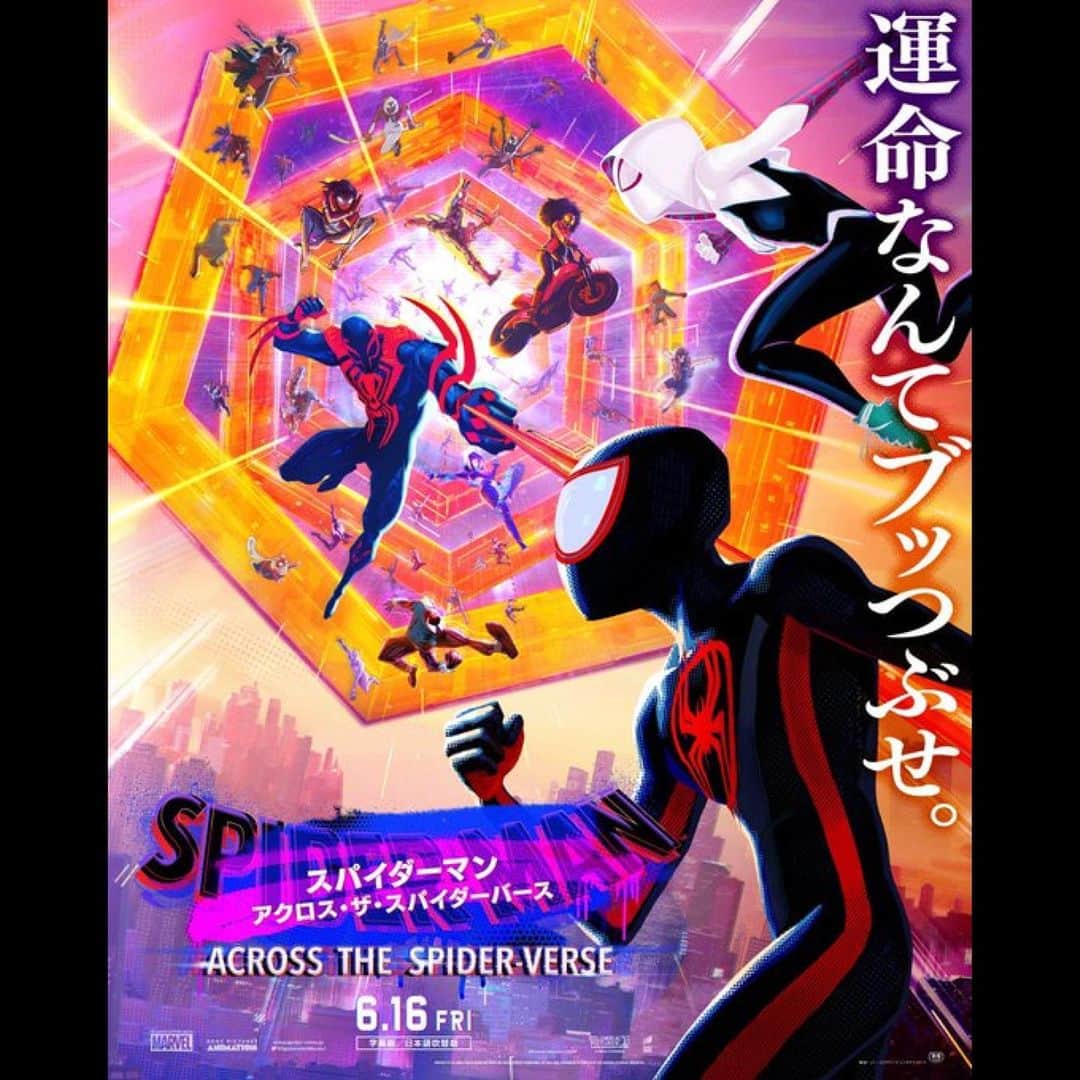 LiSAさんのインスタグラム写真 - (LiSAInstagram)「The Japanese dubbed version of Spider-Man: Across the Spider-Verse will be released exclusively in VieShow Cinemas in Taiwan starting July 14! LiSA’s song “REALiZE” is the theme song of the Japanese dubbed version, so don't miss it when the credit is rolling! Don't forget to book your tickets and watch the film in theatres!   《蜘蛛人：穿越新宇宙》日文配音版將於7月14日起於台灣威秀影城限定上映！LiSA演唱的〈REALiZE〉是日文配音版主題曲，不要錯過了片尾名單！要記得訂票進戲院看限定的日文配音版哦！」7月3日 13時11分 - xlisa_olivex