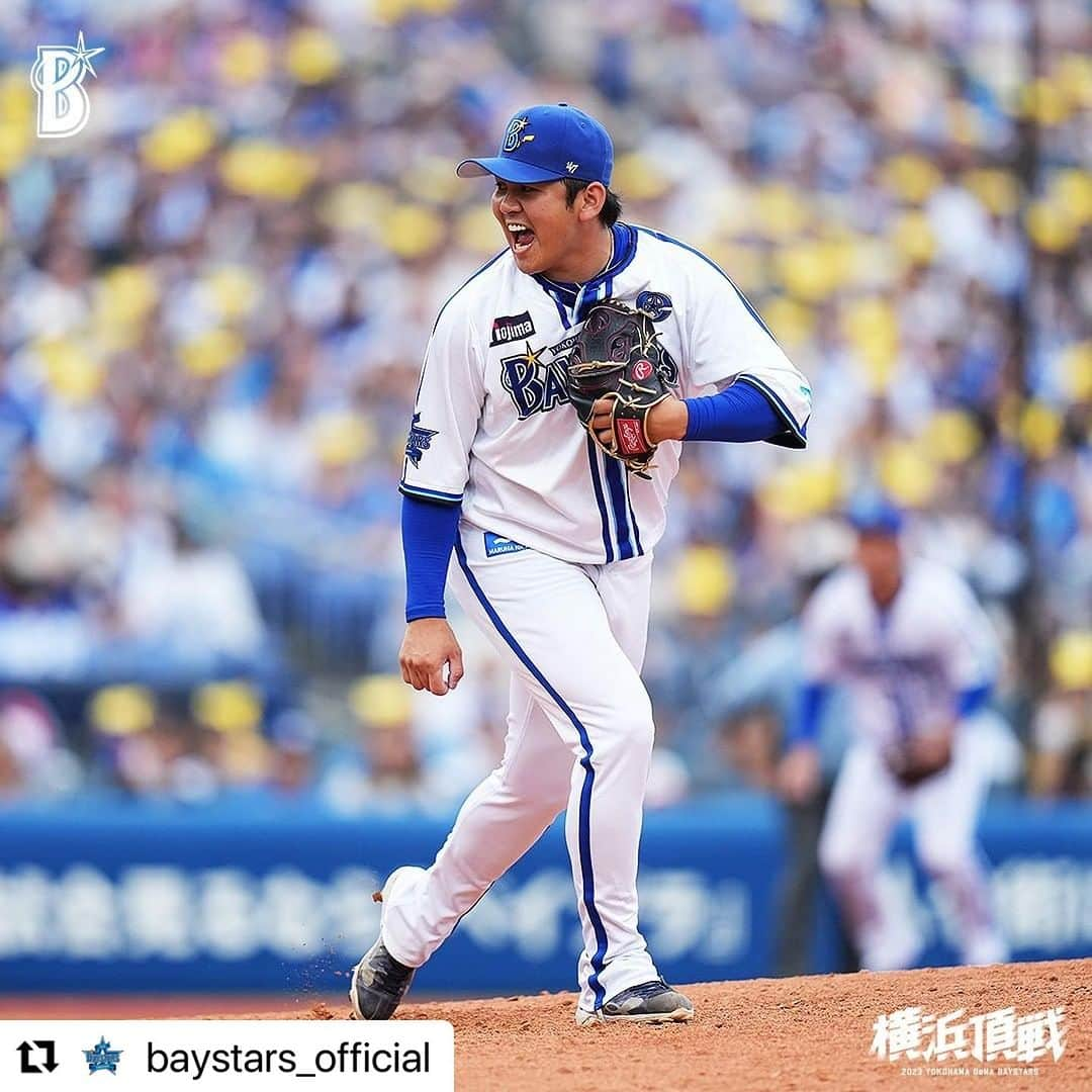 Rawlings Japanさんのインスタグラム写真 - (Rawlings JapanInstagram)「#Repost @baystars_official with @use.repost ・・・  DB 2 - 2 D  #baystars #ローリングス  #teamrawlings  #山﨑康晃  @rawlings_japan_llc」7月3日 13時16分 - rawlings_japan_llc