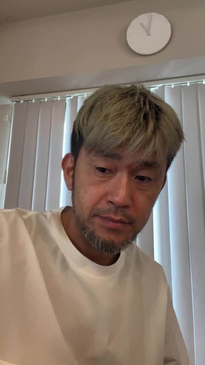kougeishaのインスタグラム
