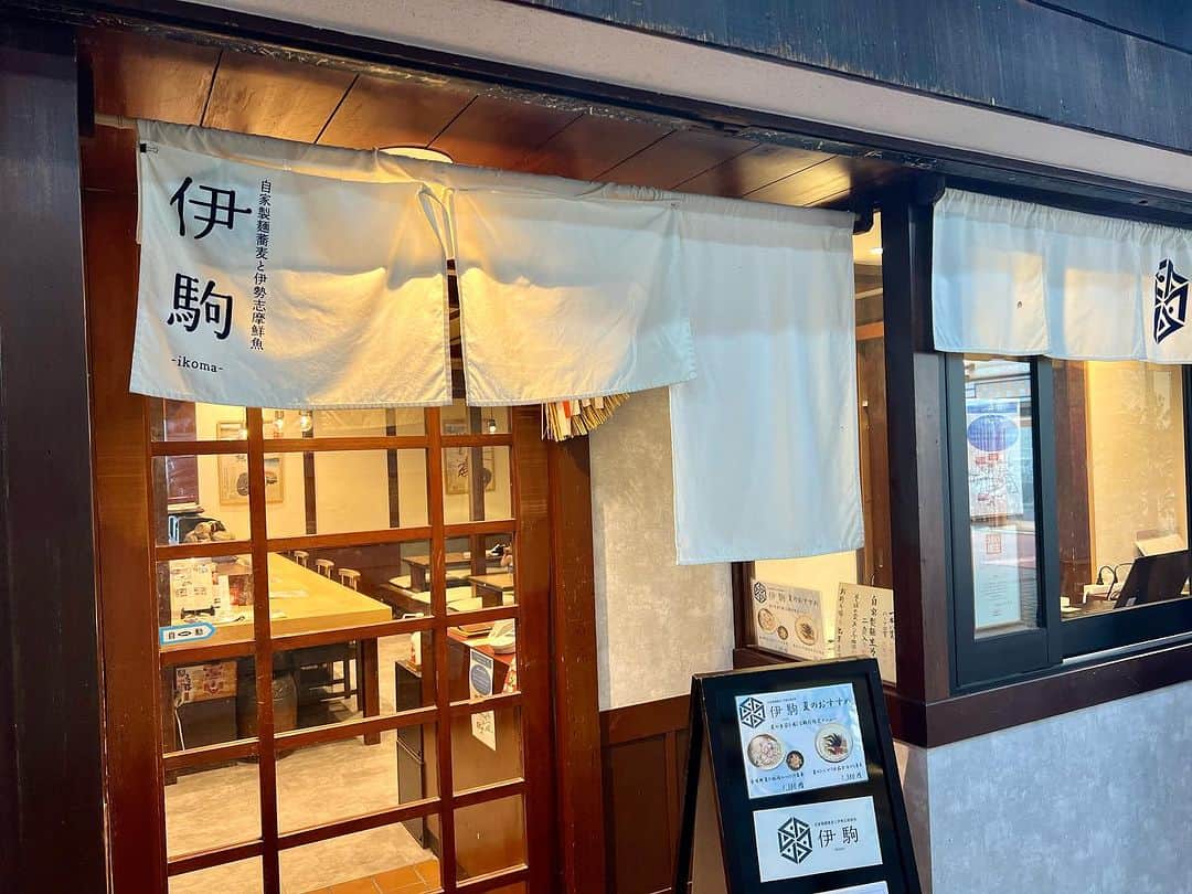 日比直博さんのインスタグラム写真 - (日比直博Instagram)「歯医者で定期メンテナンスからのお墓参り。 身も心もピカピカに✨  途中で寄ったお蕎麦屋さんがすごく良かった。 最初に出てくる蕎麦茶から、もう美味しかった🍵  #生駒 #伊駒」7月3日 13時34分 - hibinaohiro0926