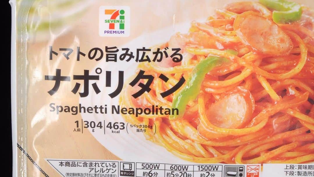 rasuのインスタグラム