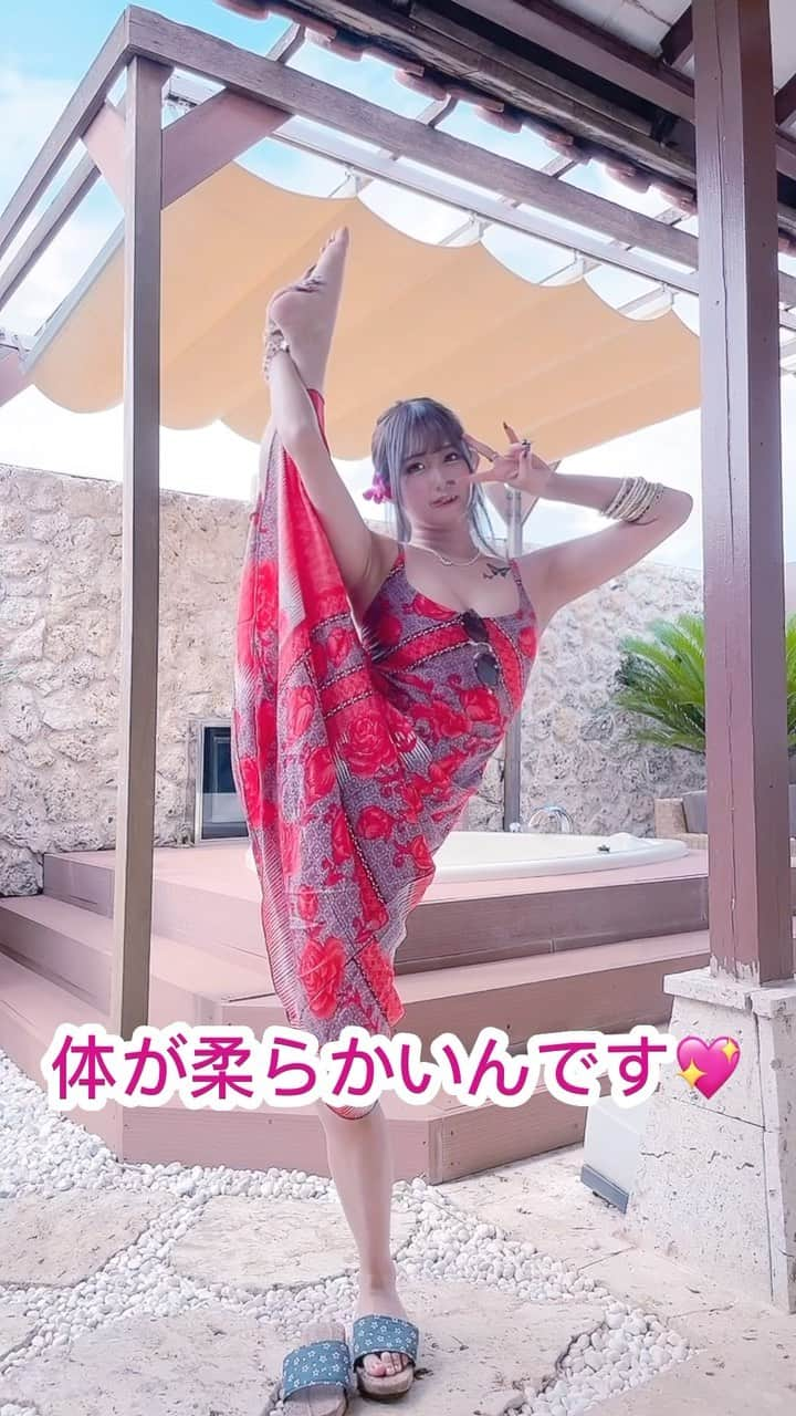 月城せなのインスタグラム