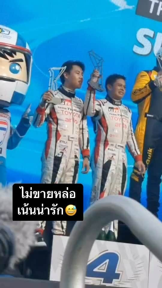 Toyota team thailandのインスタグラム