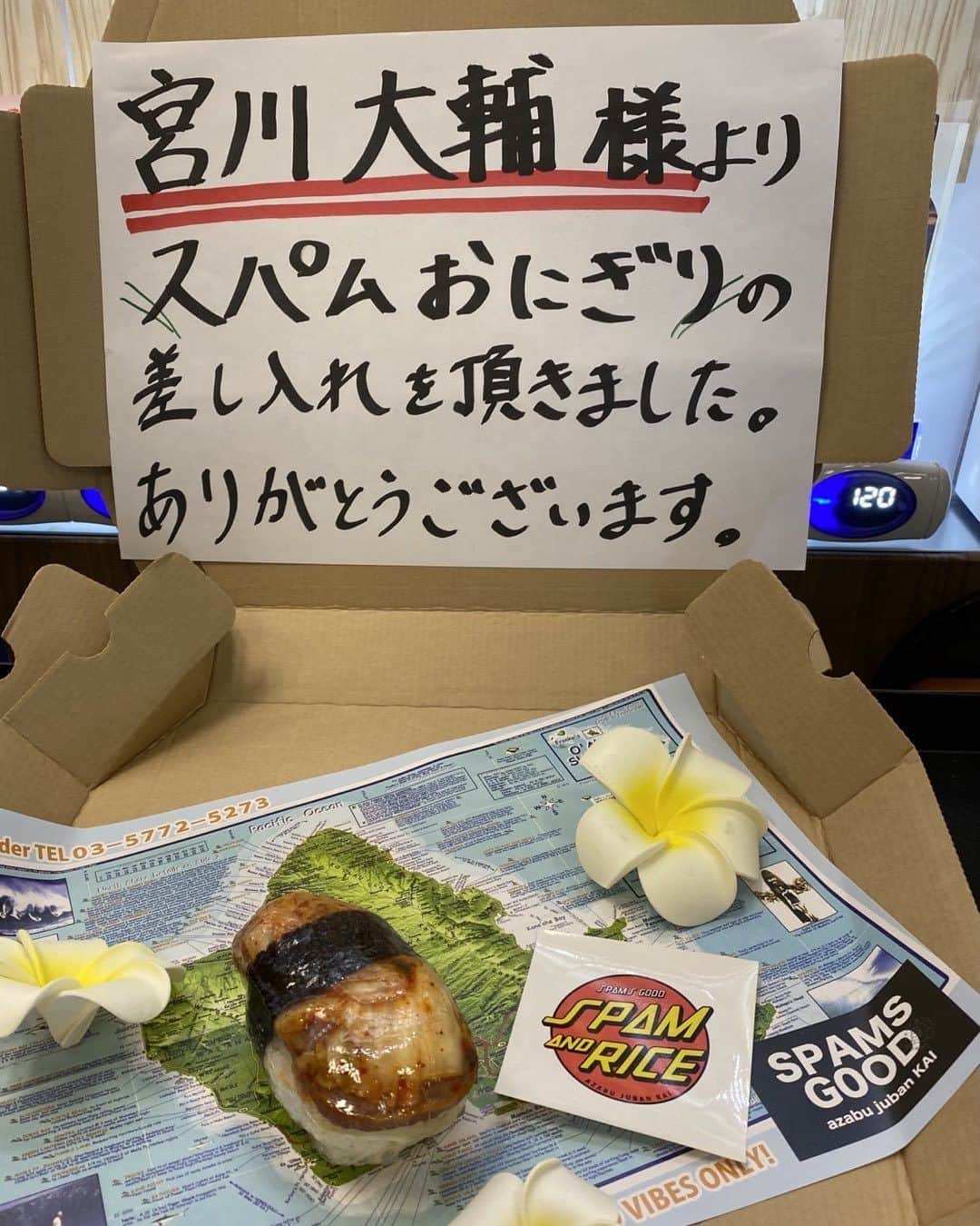 タカハタ秀太さんのインスタグラム写真 - (タカハタ秀太Instagram)「こんな日もありましたー。 美味しかったー。 秒でなくなった。 #関西兄さん #アナログ」7月3日 20時54分 - takahatahideta