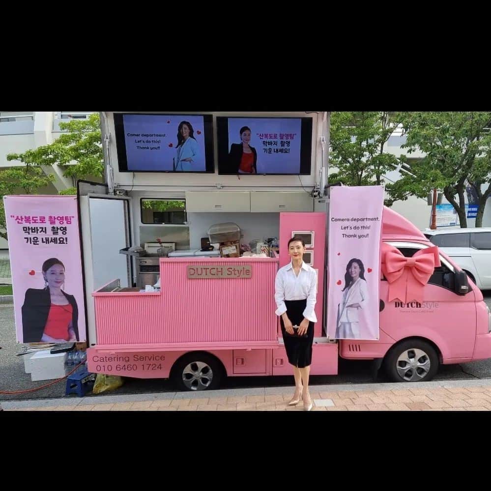 ト・ジウォンのインスタグラム：「#도지원#dojiwon#산복도로#영화#movie  #분식차 #foodtruck  #감사합니다 🙇‍♀️ #건강하세요 #thankyou #goodluck 😋🙆‍♀️💖🌷」