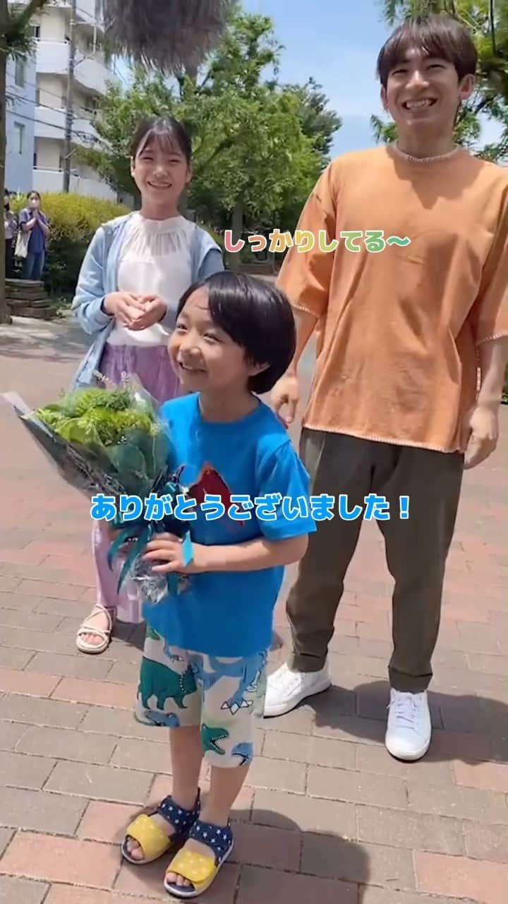 クライムファミリーのインスタグラム