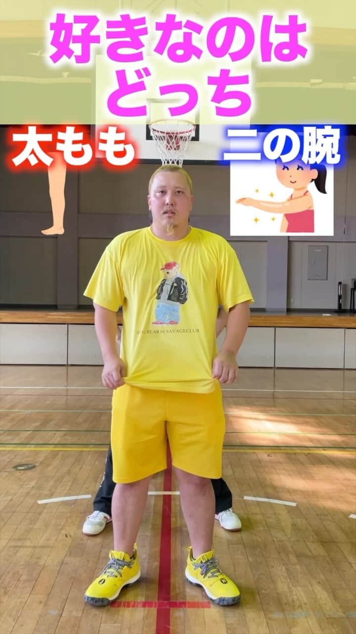 スクワッドのインスタグラム：「究極の2択#スクワッド#バスケ#バスケ部#youtuber#youtube」