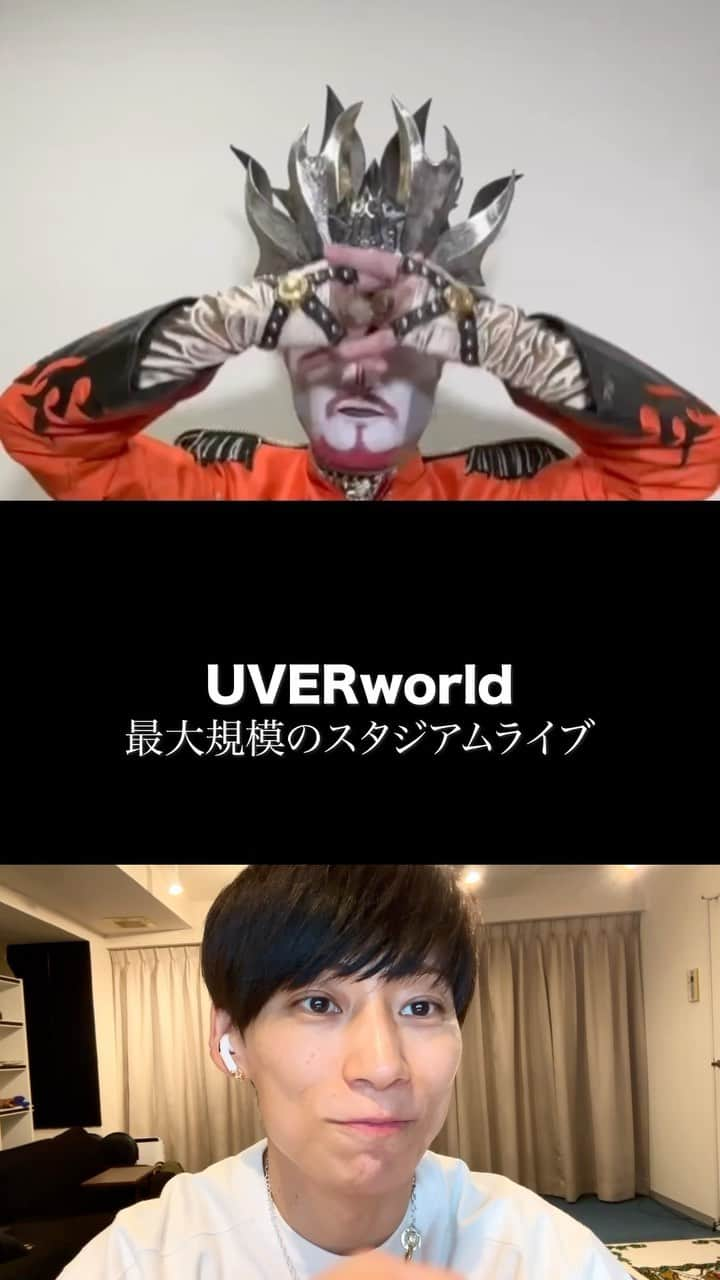 UVERworld【公式】のインスタグラム：「UVERworld 日産スタジアムライブ2days https://nsw.uverworld.jp/feature/stadium2023 ⁡ #uverworld  #日産スタジアム #デーモン閣下」