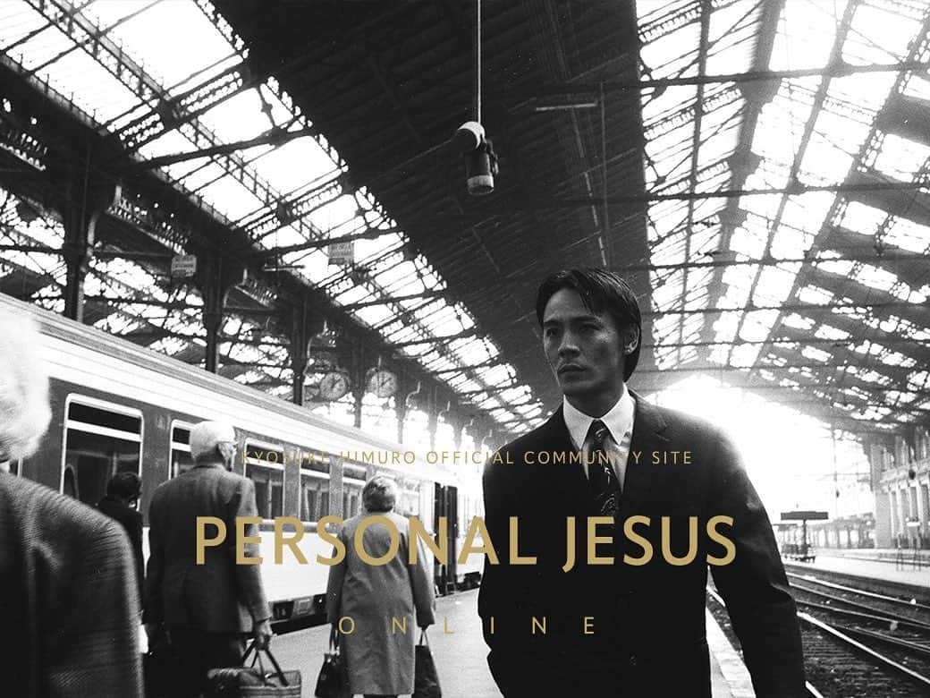 氷室京介さんのインスタグラム写真 - (氷室京介Instagram)「【PERSONAL JESUS ONLINE】 《PJ ONLINE MAGAZINE》を更新いたしました!!   PJ ONLINE MAGAZINE Vol.03 JULY 2023 CHAPTER.1 DIMENSION OF HIMURO’S MIND 1988年9月に行われたインタビューを前後編に分けて公開。前編「あまり語られることのない幼少期について」   personaljesus.fans  #kyosukehimuro #pjonline #kingswing #pjb #氷室京介」7月3日 16時22分 - himuro_com