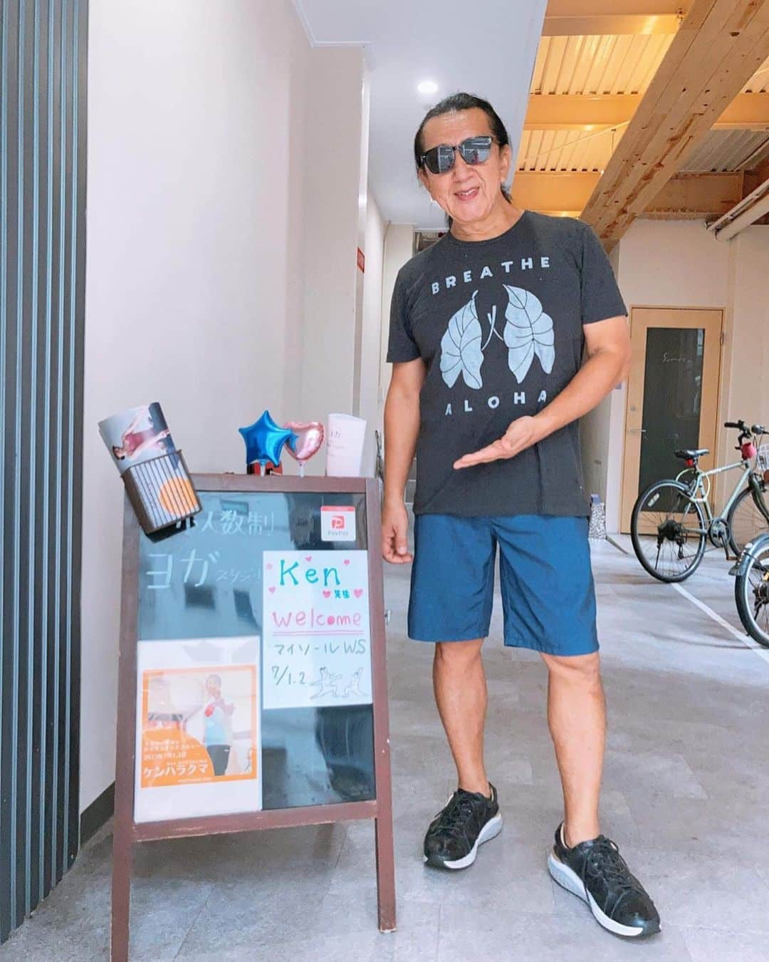 Ken Harakumaさんのインスタグラム写真 - (Ken HarakumaInstagram)「ケンハラクマのアシュタンガヨガマイソールクラス @yogastudio_mercy  ご参加いただいた皆さん、Momoeちゃん、ありがとうございました！ @international_yoga_center  #アシュタンガヨガ  #マイソールクラス  #ケンハラクマ」7月3日 17時16分 - kenharakuma