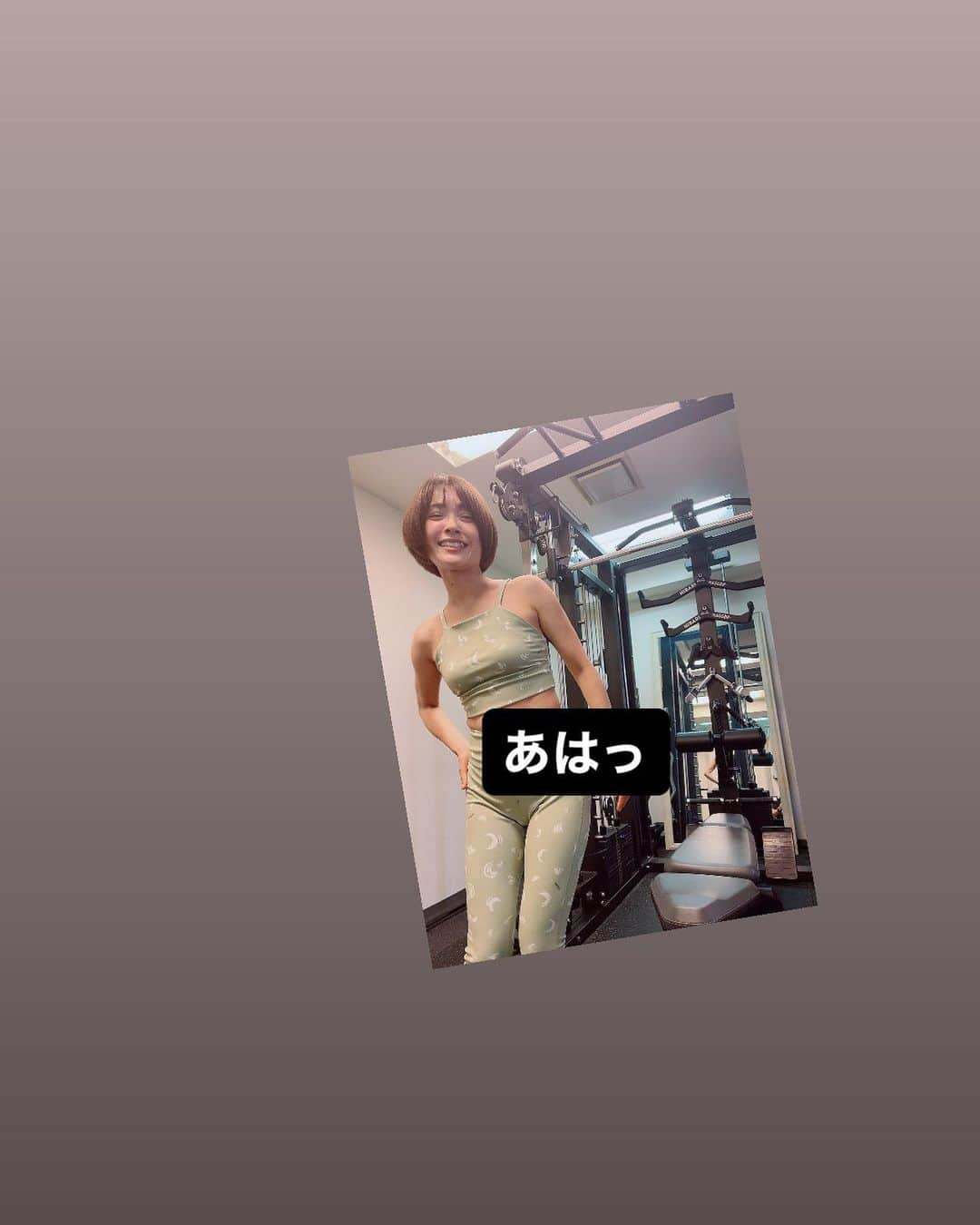 みひろさんのインスタグラム写真 - (みひろInstagram)「. 育ってるお尻を撮ってもらいたくて。 調子に乗って足あげようとしたら… つった🤖  @u_gym.official  @watanabe.0130   ウエア @emmi.jp   #恵比寿 #恵比寿パーソナルジム #筋トレ #尻トレ #継続は力なり   なべちゃん、いつも楽しくトレーニングありがとお‼︎ @watanabe.0130」7月3日 17時17分 - mihiro0519