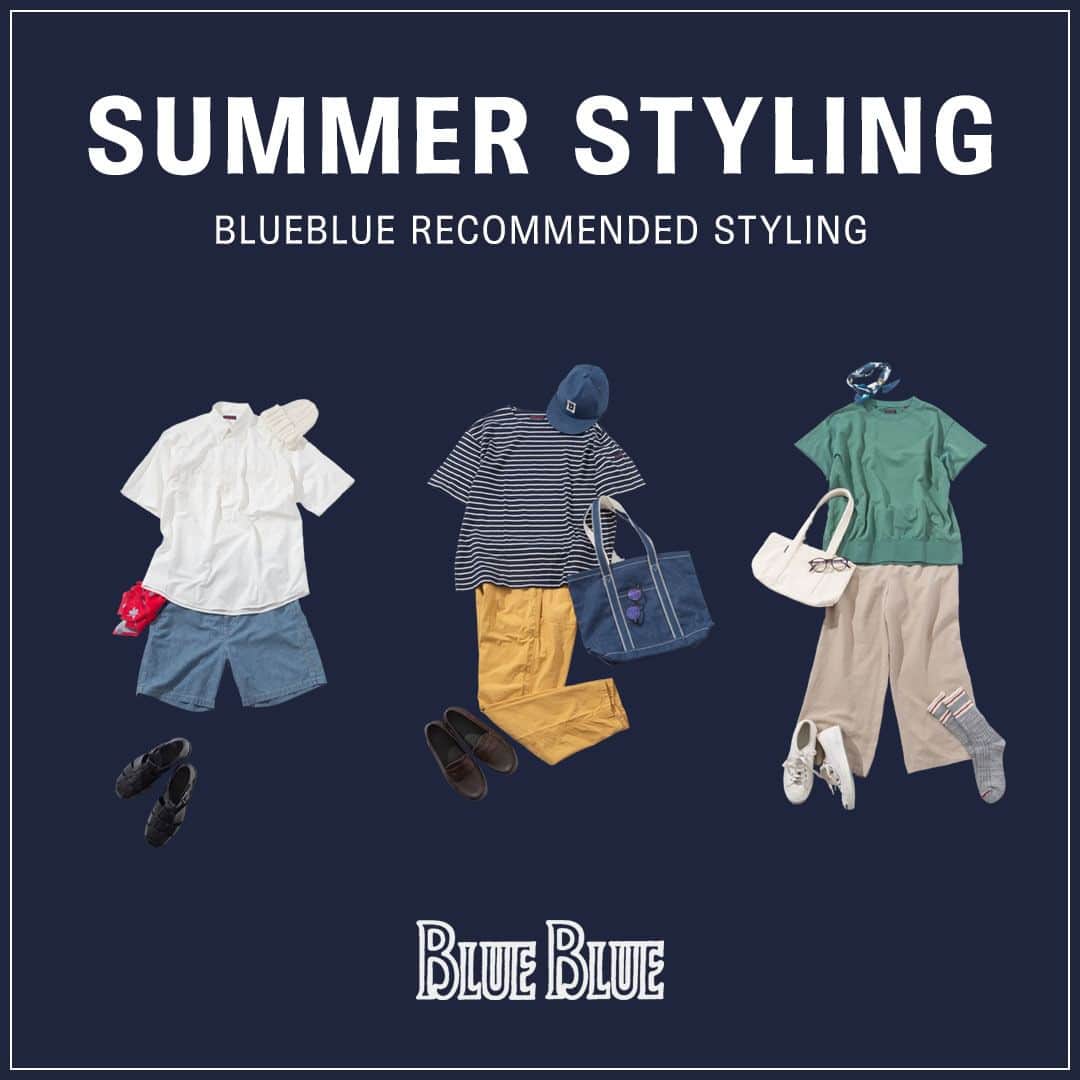 ハリウッドランチマーケットのインスタグラム：「BLUE BLUEより、夏におすすめのスタイリングをご紹介！ 着心地も追及した素材を使用しているので、見た目だけでなく袖を通した時の気持ちよさも感じられる、暑い夏にぴったりのスタイリングです。  詳細は @seilin_official ストーリーズハイライト"FEATURE" または、SEILIN ONLINE SHOPよりご覧いただけます。 https://www.hrm-eshop.com/shop/pages/blueblue_summer_styling.aspx  ------------------------------- (Dear international customers) We offer international shipments. Please visit SEILIN ONLINE SHOP to make purchases. -------------------------------  #ブルーブルー #blueblue #聖林公司 #seilin」