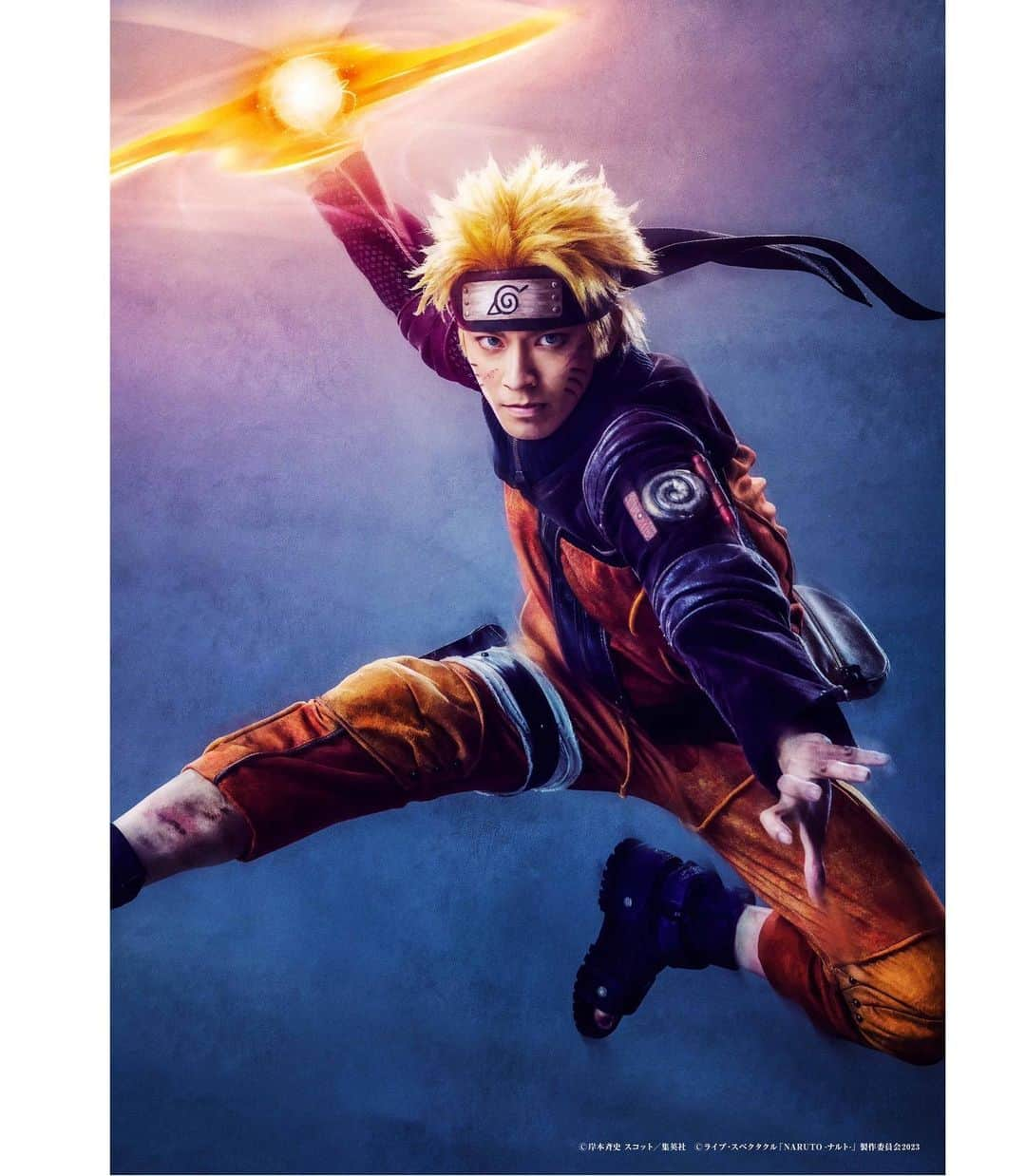 中尾暢樹さんのインスタグラム写真 - (中尾暢樹Instagram)「ライブ・スペクタクル「NARUTO-ナルト-」～忍の生きる道～   この公演が最終章となります。 おおおおおおおお！！！ やるぞおおおおお！！！ ビジュアル自分ながらかっけええええ！！ ナルト好きー！！ 楽しみになあ！！ 俺も楽しみ！！  #舞台NARUTO」7月3日 18時09分 - masaki_nakao_