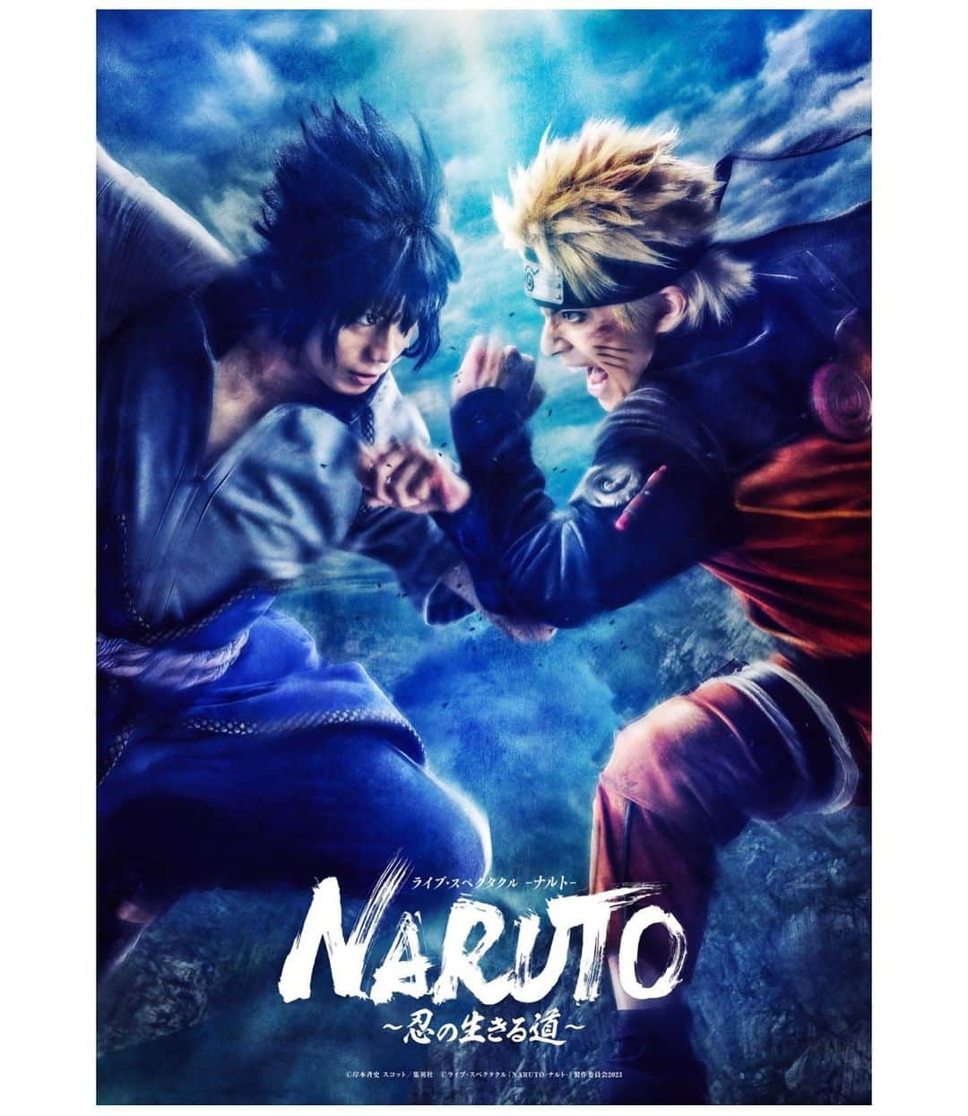 中尾暢樹さんのインスタグラム写真 - (中尾暢樹Instagram)「ライブ・スペクタクル「NARUTO-ナルト-」～忍の生きる道～   この公演が最終章となります。 おおおおおおおお！！！ やるぞおおおおお！！！ ビジュアル自分ながらかっけええええ！！ ナルト好きー！！ 楽しみになあ！！ 俺も楽しみ！！  #舞台NARUTO」7月3日 18時09分 - masaki_nakao_