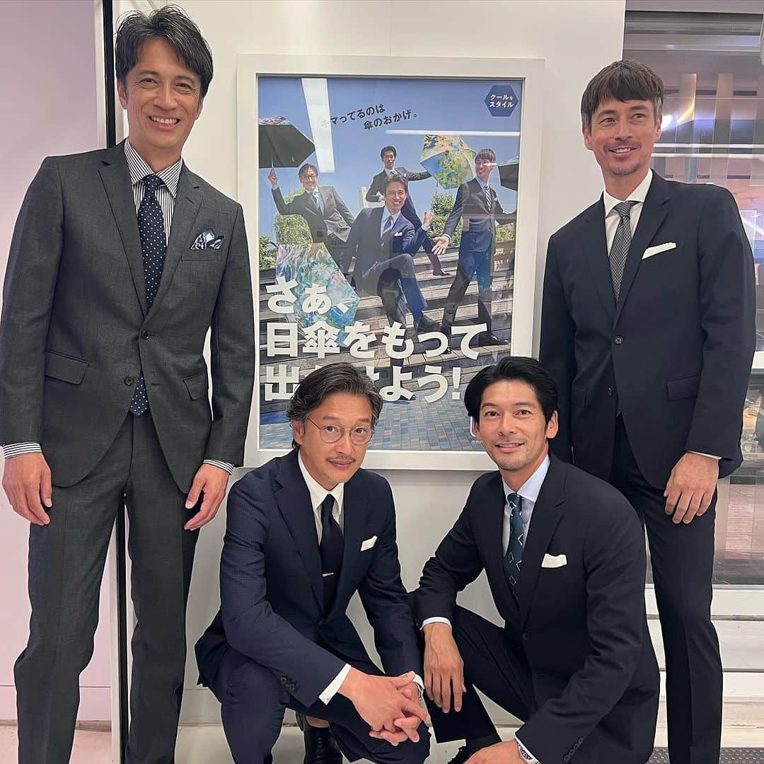 久保田裕之さんのインスタグラム写真 - (久保田裕之Instagram)「来たー😆 関東での初イベント😃 皆さんに会えるのを楽しみにしています✌🏻  〜〜〜〜〜〜〜〜〜〜〜〜〜〜〜 「さぁ、おじフェスに会いにいこう！」イベント開催のお知らせ🎉  そごう横浜店のイベントに参加します。先日投稿した西武・そごう 「さぁ、日傘で出かけよう！」ビジュアルをリアルおじフェスで披露するイベントです。 ぜひ僕たちに会いに来てください😊 皆さんにお会いできることを楽しみにしています！！  ＊＊＊＊＊＊  「さぁ、おじフェスに会いにいこう！」  ■会期：7月15日（土） ①午後1時から ※開場は午後0時30分 ②午後3時から ※開場は午後2時30分  ■会場：そごう横浜店9階＝市民フロア センタープラザ   ※参加者多数の場合、入場を制限させて頂く場合があります。  <特別企画>  おじフェスと一緒に撮影会  ■会期：7月15日（土） ①午後1時35分から ②午後3時35分から  ■会場：4階＝婦人服フロア 特設会場 ■整理券お渡し場所：4階＝コーディネートステーション   そごう横浜店4階婦人婦フロアにてイベント当日、税込11,000円以上お買いあげいただき、撮影会ご参加希望の先着140名さま(各回70名)に「おじフェスと一緒に撮影会」整理券をお渡しいたします。   ※おじフェス4人と一緒の1カット、ご希望のおじフェスの1人との2ショット1カットの計2カットをご持参のスマホ・デジカメでスタッフが撮影します。 （撮影時間約30秒） ※参加時間はお選びいただけません。 ※整理券はお一人さま1枚限りとなります。 ※レシート合算不可。 ※なくなり次第終了となります。 ※予告なく、変更・中止となる場合がございます。  詳しくは以下のそごう横浜店インスタグラムアカウントの告知投稿をご確認ください。 @sogo_hamasienne  #pr#そごう横浜店#横浜そごう#おじフェス#直樹#加藤章太郎#Taro#久保田裕之 #おじさん達のTikTok#ダンス  @naoki_1970  @__shotaro__  @tarodekeyzer  @hiroyuki_kubota_」7月3日 18時34分 - hiroyuki_kubota_