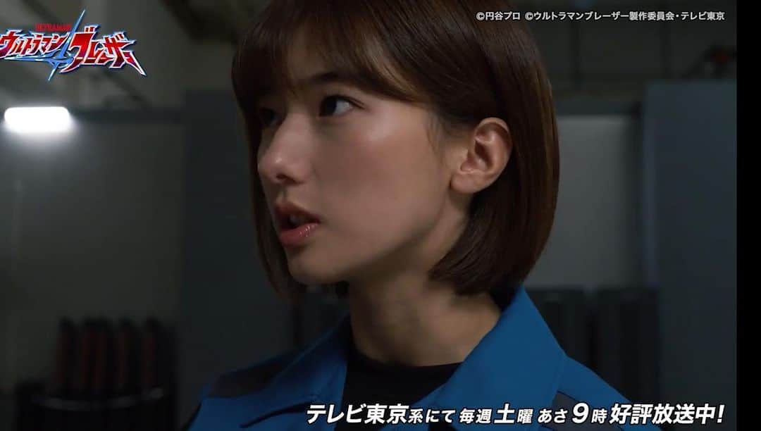 搗宮姫奈のインスタグラム