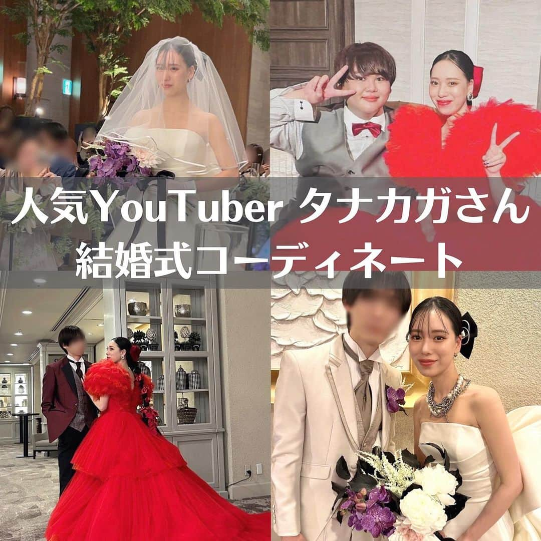 Choole 業界初、オンライン結婚式準備サービスのインスタグラム