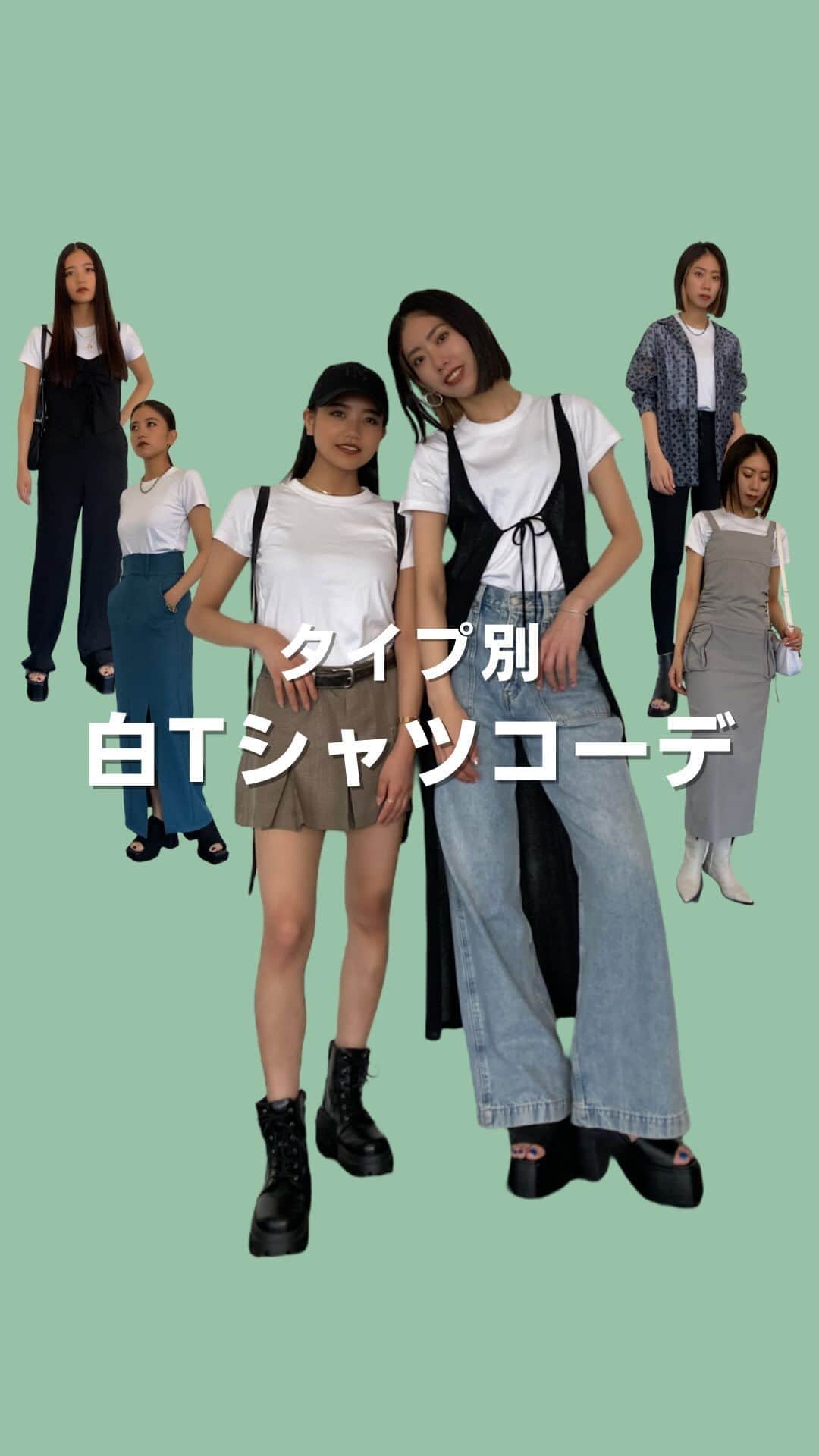 EMODAのインスタグラム