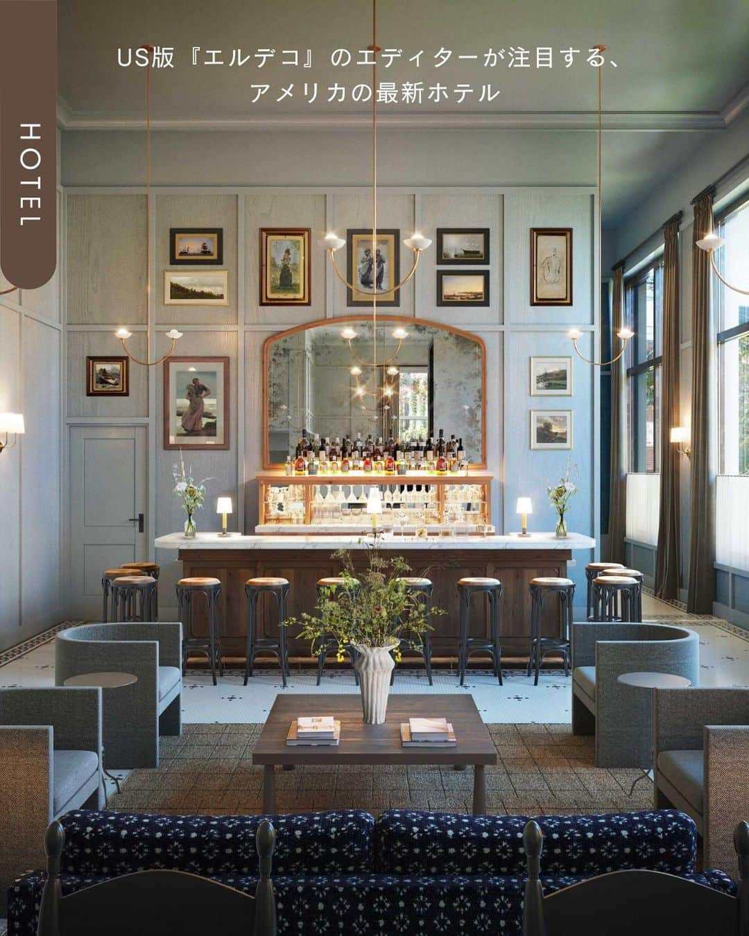 ELLE DECOR JAPANのインスタグラム