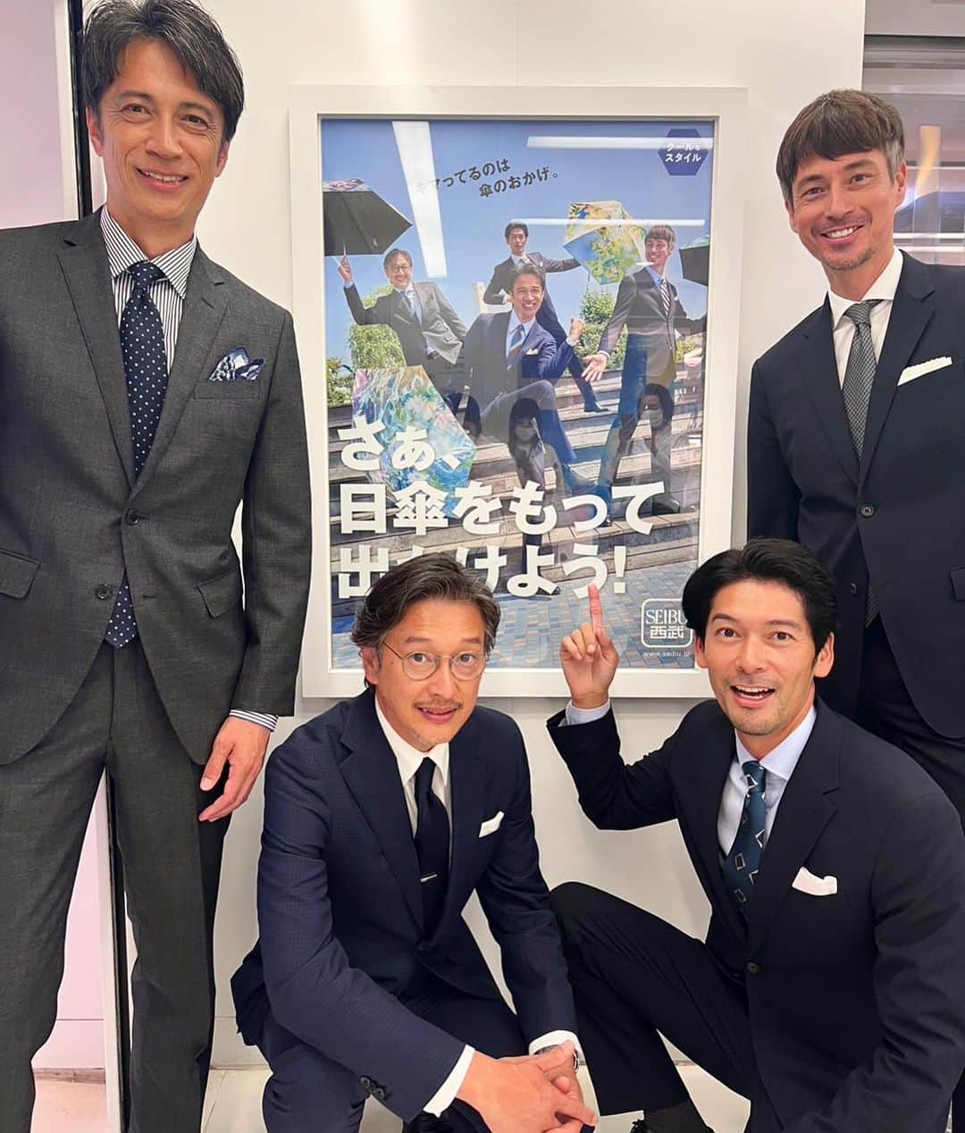 加藤章太郎さんのインスタグラム写真 - (加藤章太郎Instagram)「. 「さぁ、おじフェスに会いにいこう！」イベント開催のお知らせ  そごう横浜店のイベントに参加します。先日投稿した西武・そごう 「さぁ、日傘で出かけよう！」ビジュアルをリアルおじフェスで披露するイベントです。 ぜひ僕たちに会いに来てください！ 皆さんにお会いできることを楽しみにしています。  ＊＊＊＊＊＊  「さぁ、おじフェスに会いにいこう！」  ■会期：7月15日（土） ①午後1時から ※開場は午後0時30分 ②午後3時から ※開場は午後2時30分  ■会場：そごう横浜店9階＝市民フロア センタープラザ   ※参加者多数の場合、入場を制限させて頂く場合があります。  <特別企画>  おじフェスと一緒に撮影会  ■会期：7月15日（土） ①午後1時35分から ②午後3時35分から  ■会場：4階＝婦人服フロア 特設会場 ■整理券お渡し場所：4階＝コーディネートステーション   そごう横浜店4階婦人婦フロアにてイベント当日、税込11,000円以上お買いあげいただき、撮影会ご参加希望の先着140名さま(各回70名)に「おじフェスと一緒に撮影会」整理券をお渡しいたします。   ※おじフェス4人と一緒の1カット、ご希望のおじフェスの1人との2ショット1カットの計2カットをご持参のスマホ・デジカメでスタッフが撮影します。 （撮影時間約30秒） ※参加時間はお選びいただけません。 ※整理券はお一人さま1枚限りとなります。 ※レシート合算不可。 ※なくなり次第終了となります。 ※予告なく、変更・中止となる場合がございます。  詳しくは以下のそごう横浜店インスタグラムアカウントの告知投稿をご確認ください。 @sogo_hamasienne  @naoki_1970  @hiroyuki_kubota_  @tarodekeyzer   #pr#そごう横浜店#横浜そごう#おじフェス #直樹 #久保田裕之 #TARO #加藤章太郎」7月3日 19時10分 - __shotaro__