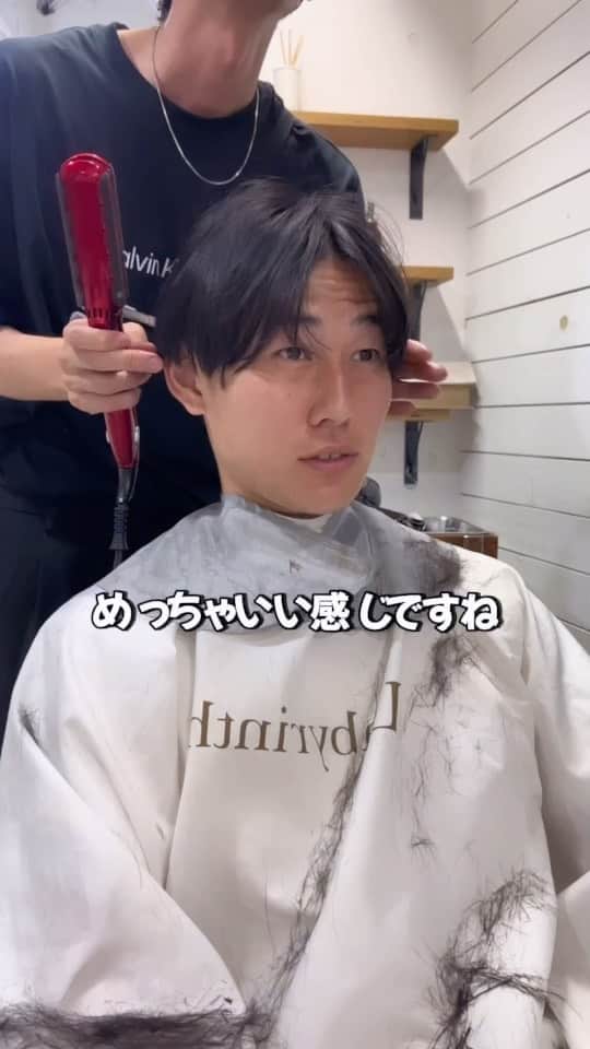 西尾 隆介 Labyrinthのインスタグラム：「変身シリーズ♪ 色々と挑戦していきます♪ 有名人髪型診断も、引き続き続けてます。  YouTube限定、TikTok限定動画もあるので、 よろしければ【西尾隆介】で検索してフォローしてください♪♪  #メンズカット #センターパート  #ヘアカット」